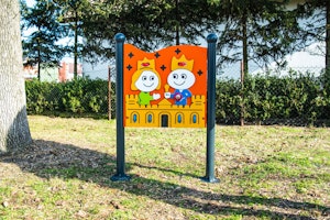 Board CASTLE LUMO