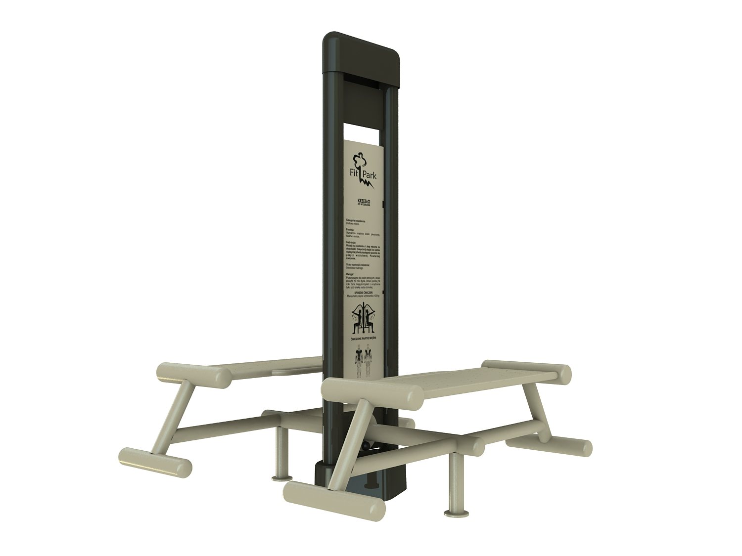 Träningsredskap Aleus