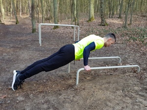 GYMNASTIC RAILS 1