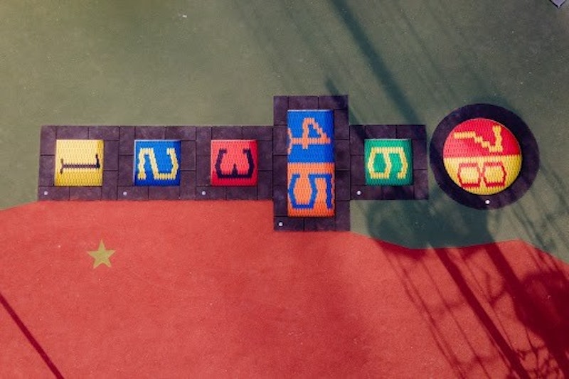 Tuto 10 Hopphage - bild 5