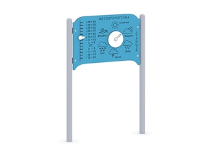 Lekpanel - Väder - bild 1