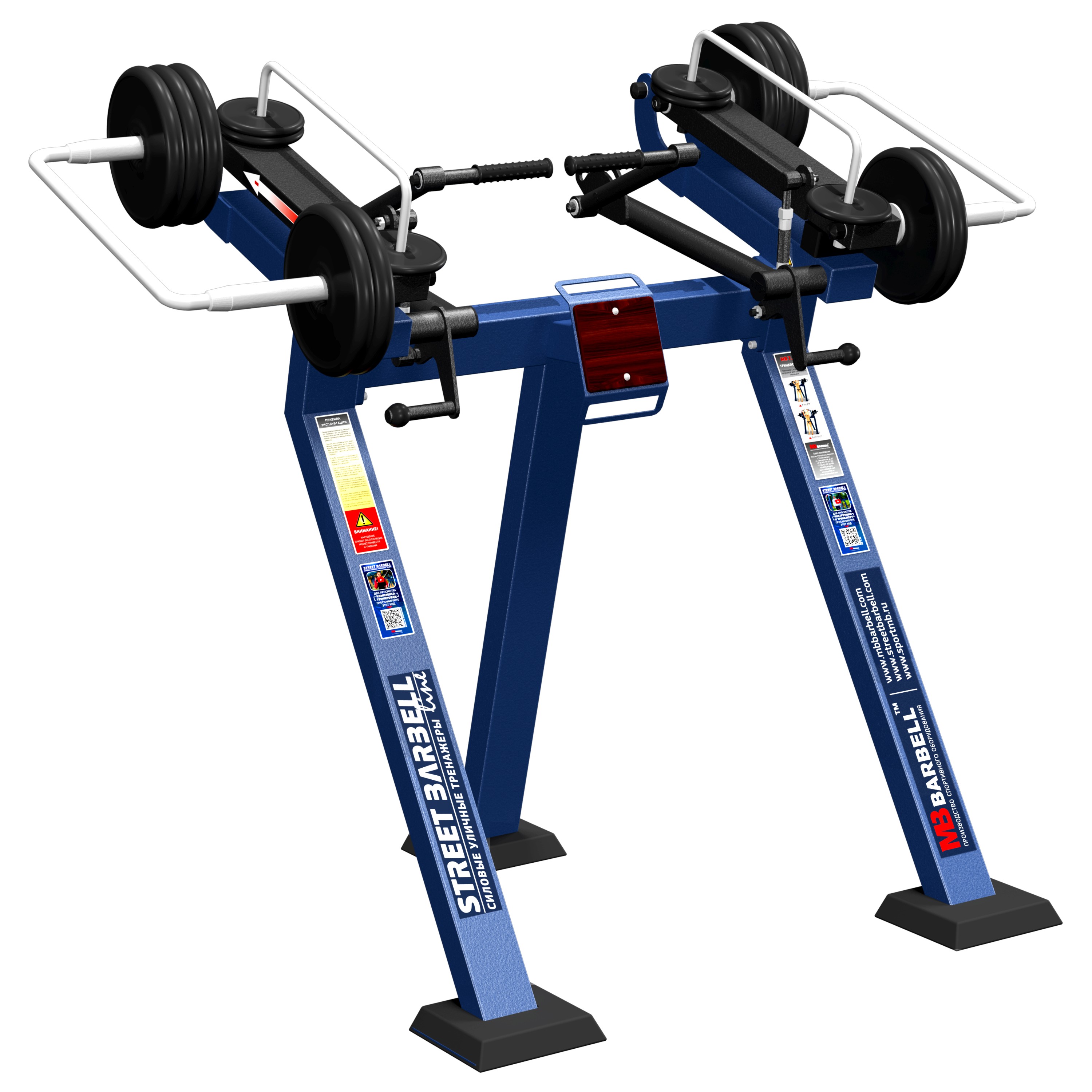 Tricepsstation stående MB7.42