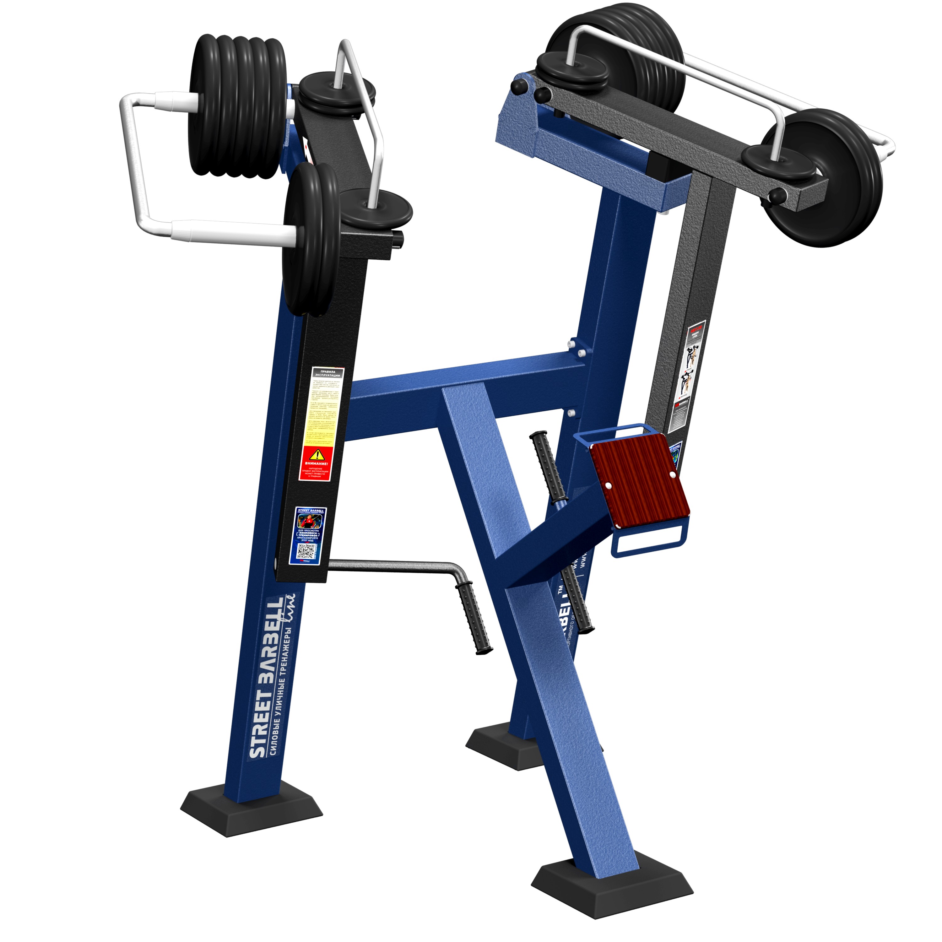 Lat-pulldown MB7.53
