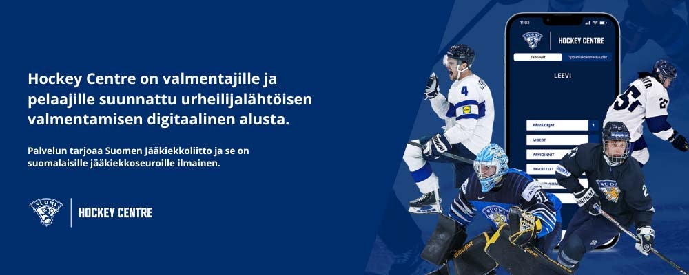 Hockey Centre