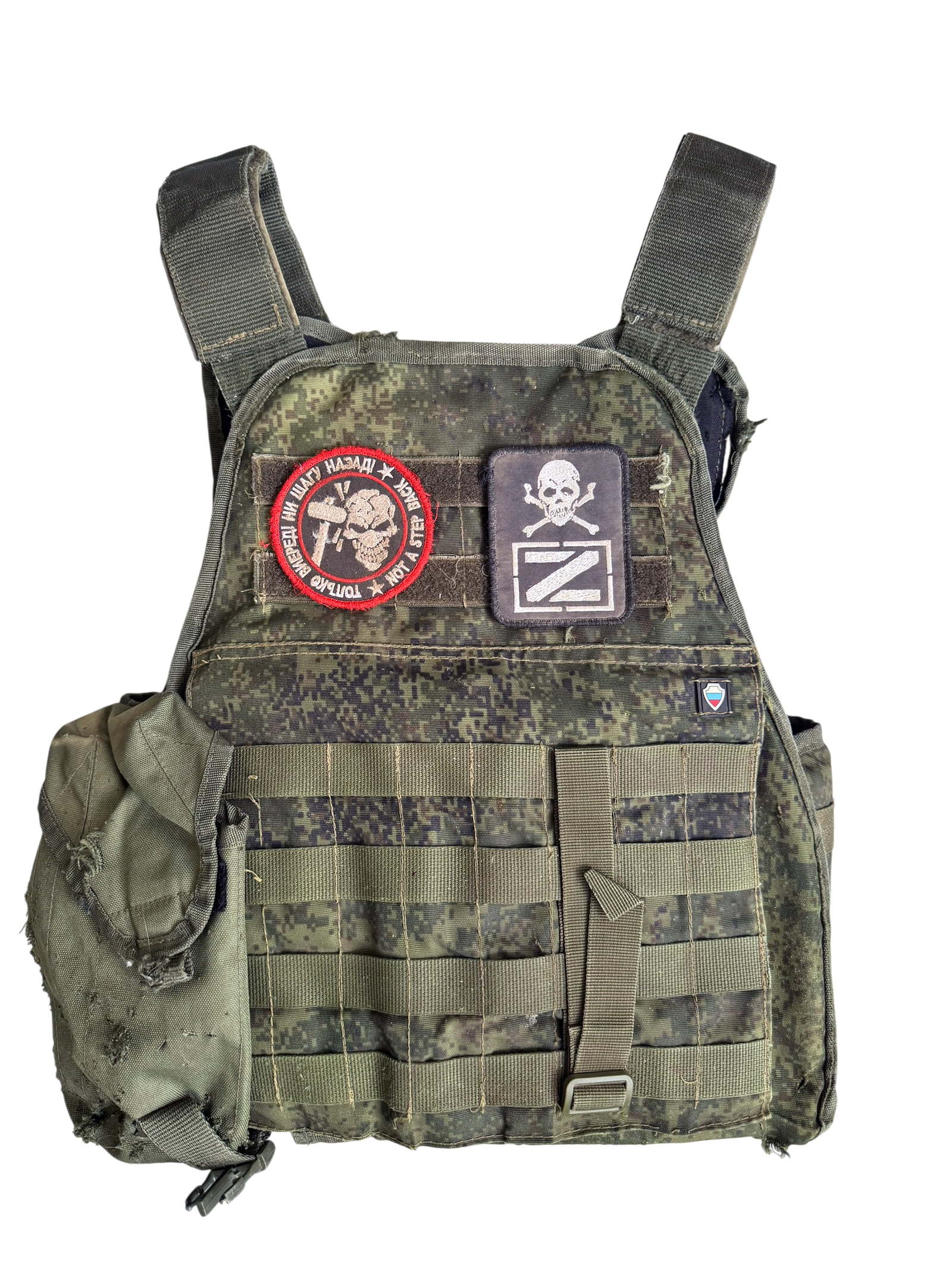 PMC WAGNER MONOLITH BALLISTIC VEST 004