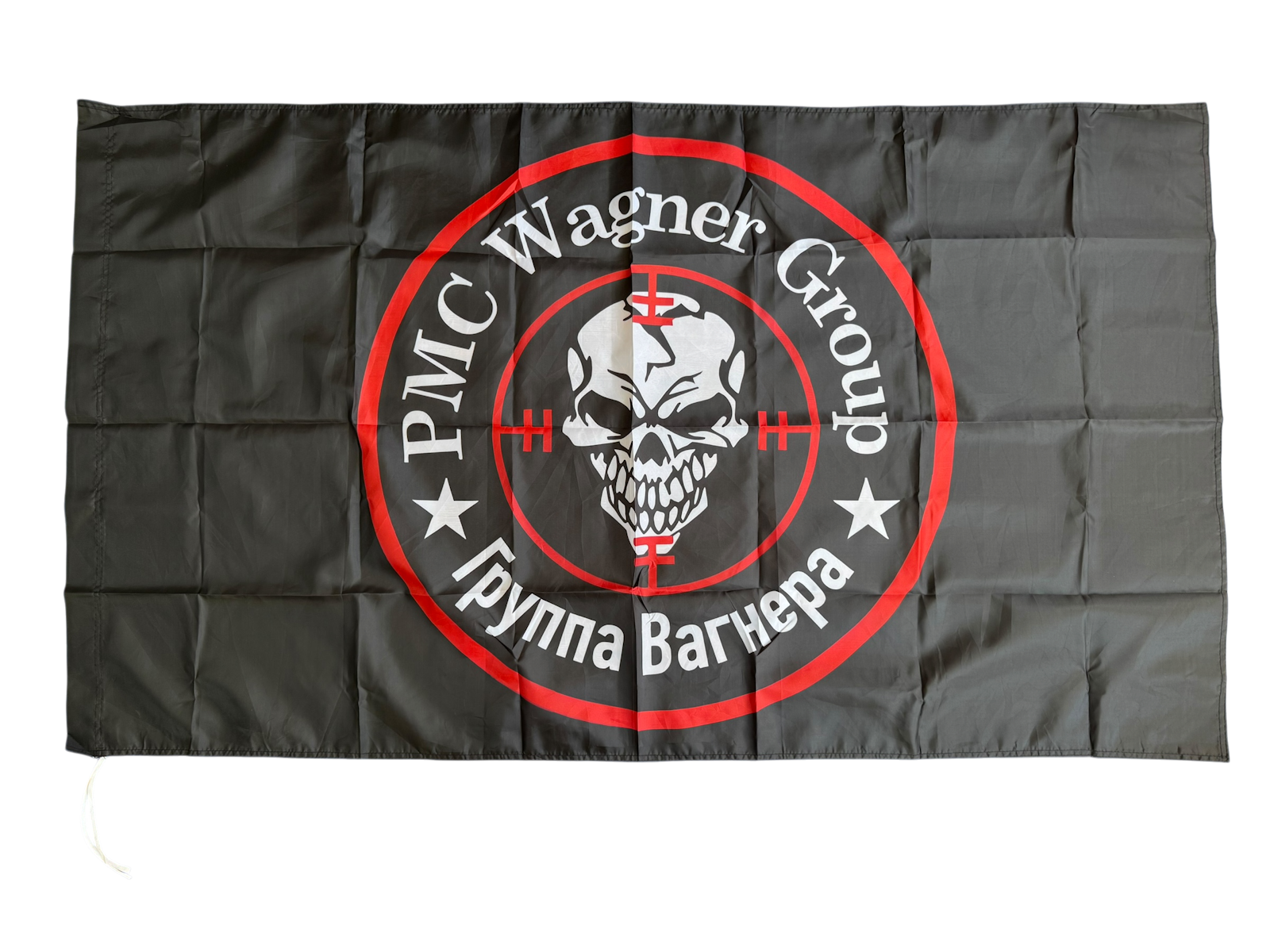 PMC WAGNER BATTLE FLAG 006