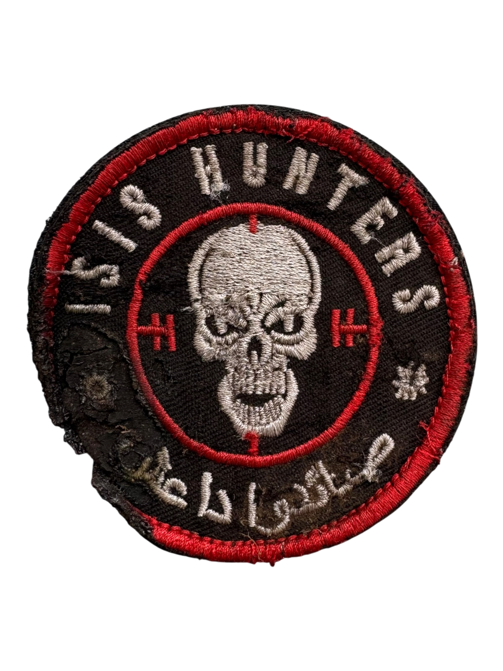 PMC WAGNER ''ISIS HUNTER'' PATCHES (3)