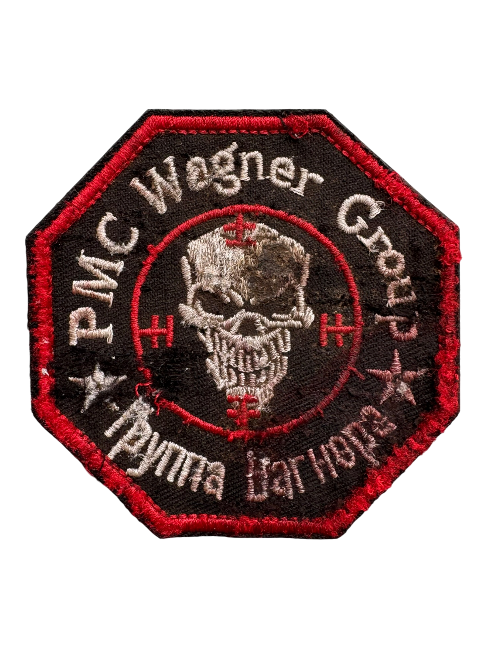 PMC WAGNER ''OFFICIAL COMBAT LOGO'' RED PATCHES (5)