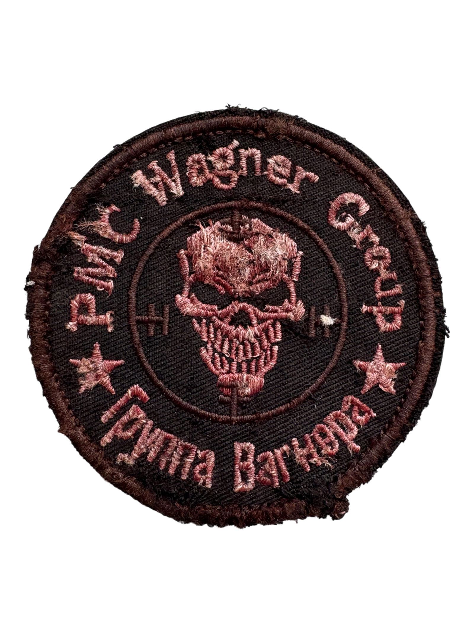 PMC WAGNER ''OFFICIAL COMBAT LOGO'' MONOCHROME PATCHES (2)
