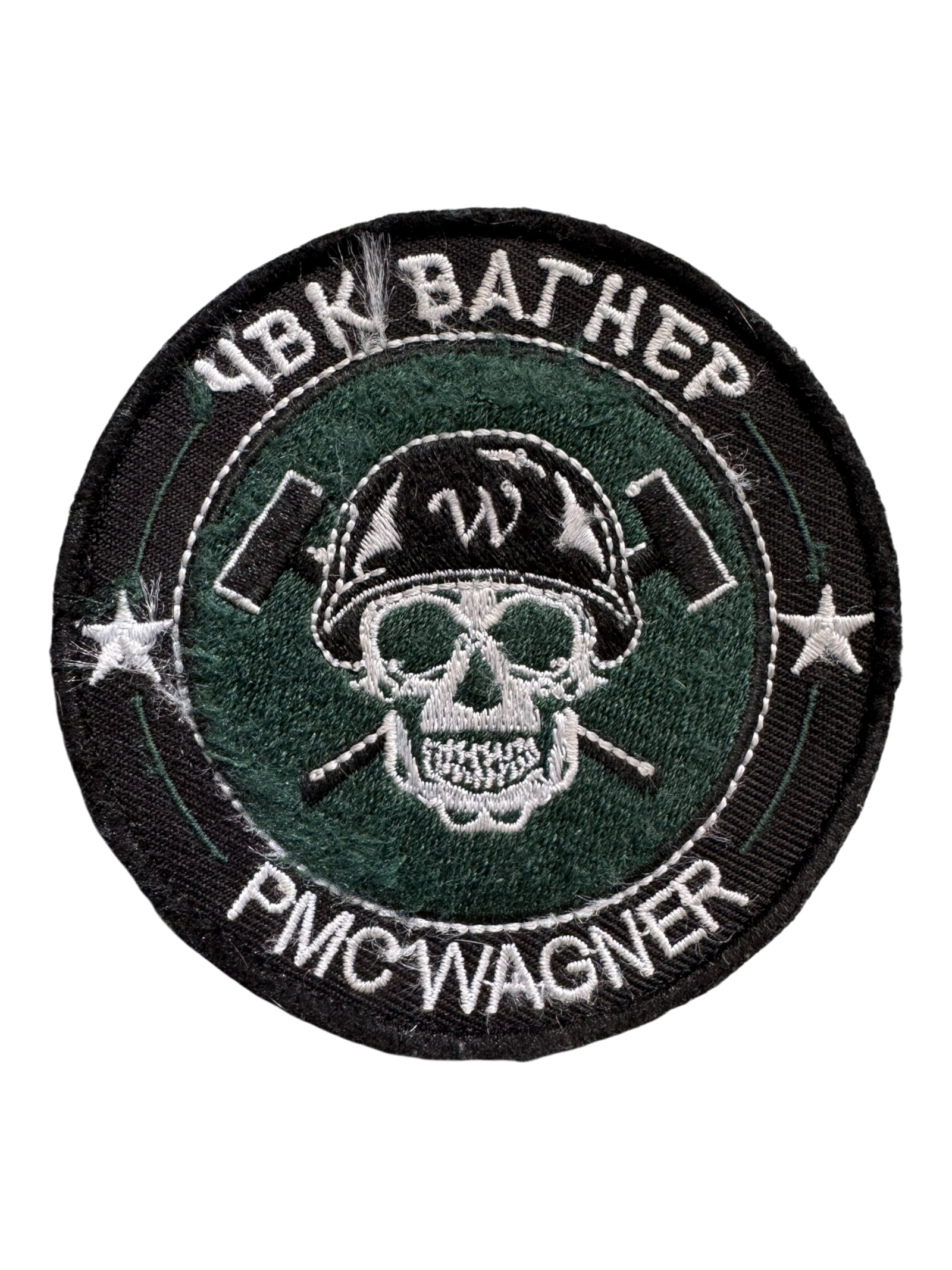 PMC WAGNER PATCH 009