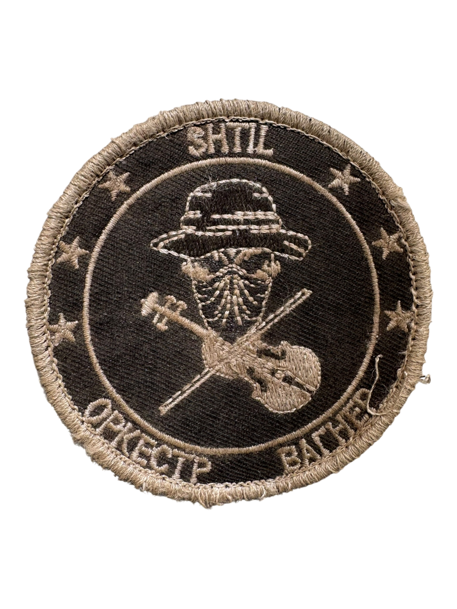PMC WAGNER PATCH 020