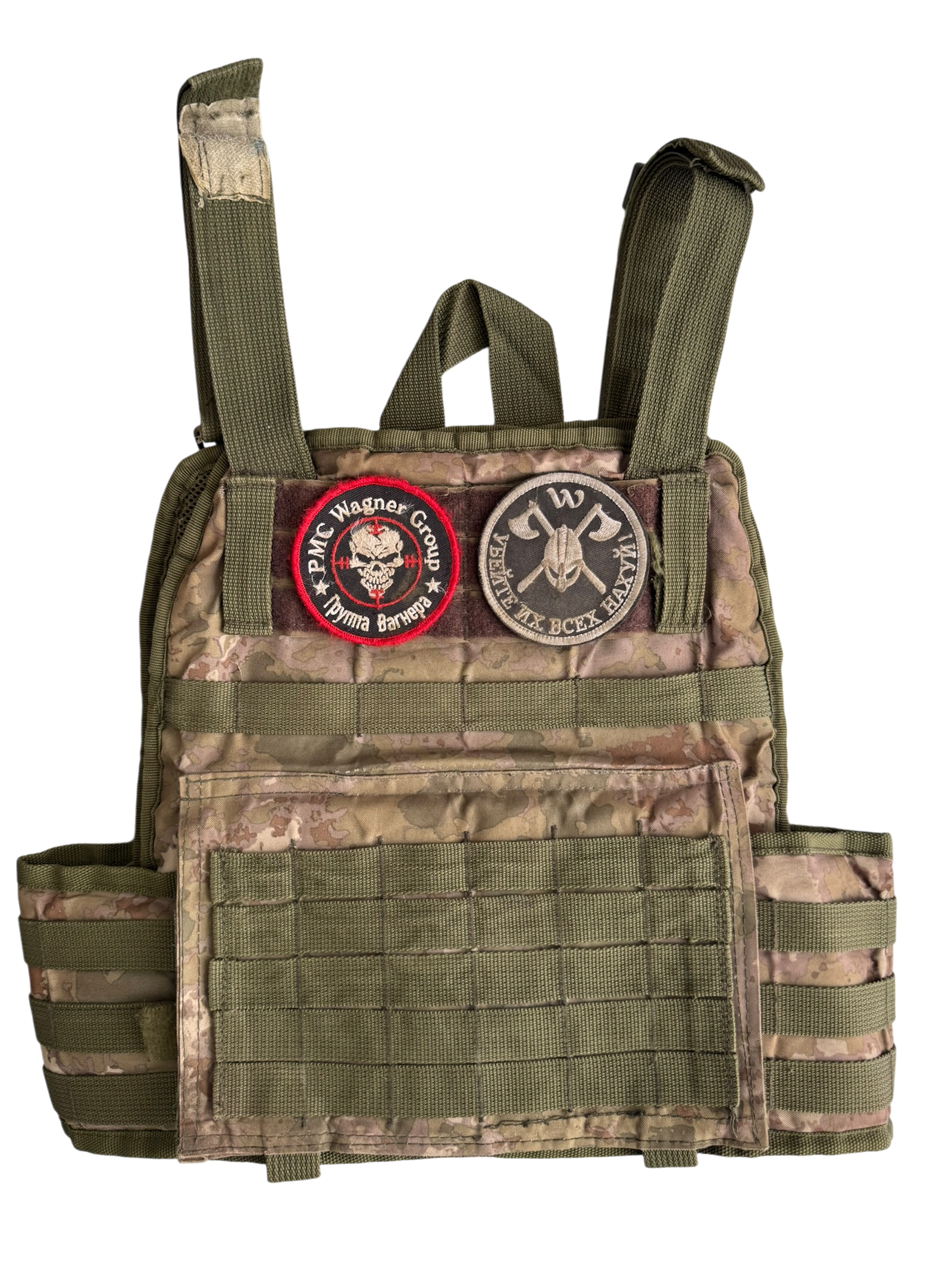 PMC WAGNER GENERIC MOLLE BALLISTIC VEST