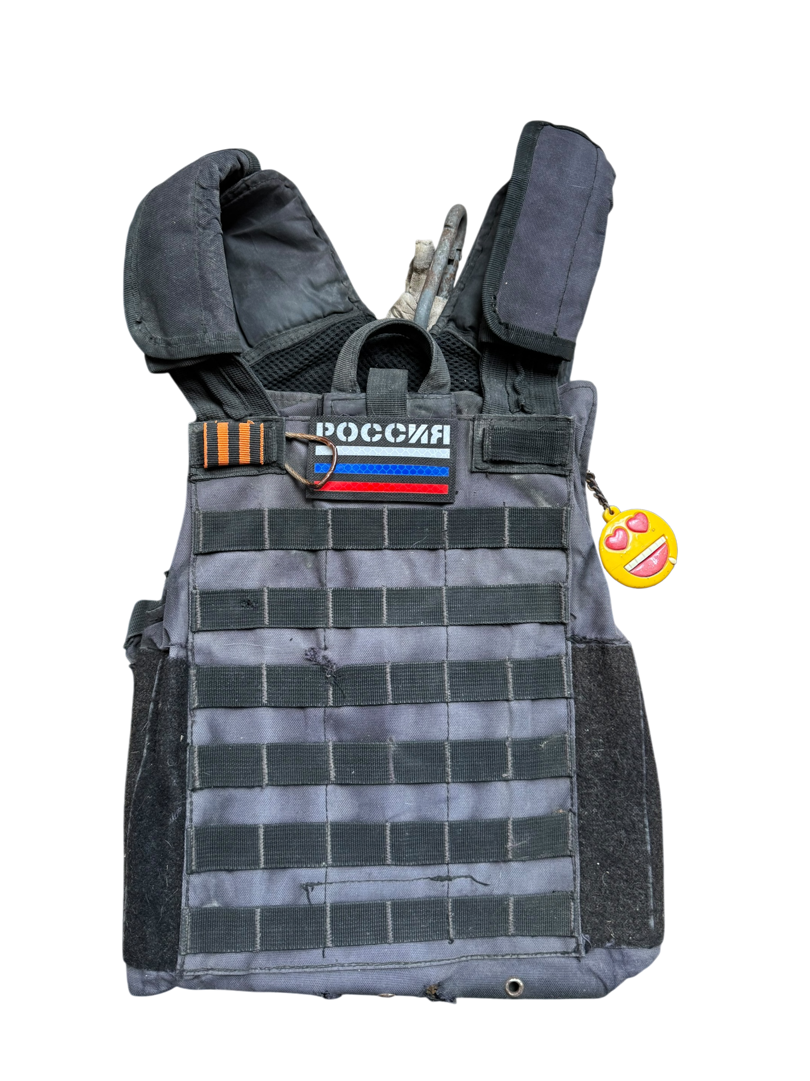 RUSSIAN ARMED FORCES ''EMOJI'' MONOLITH BALLISTIC VEST