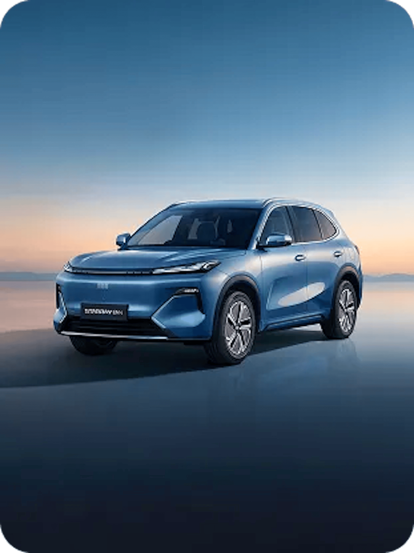 Geely