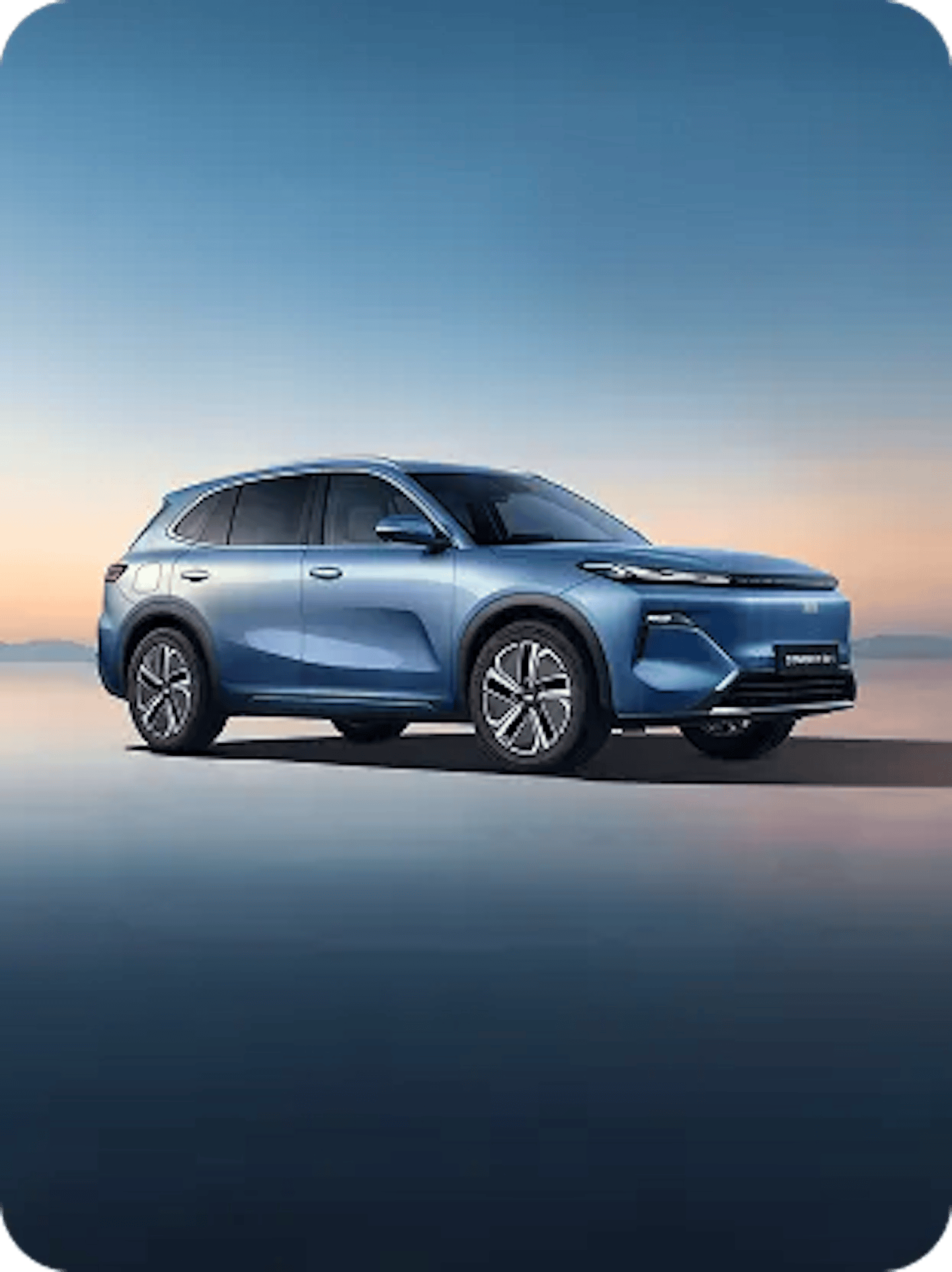 Geely