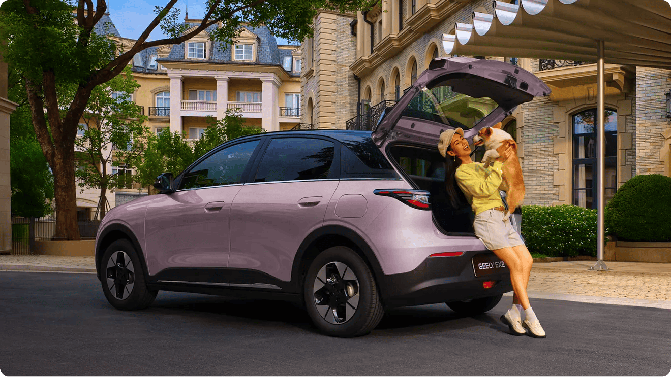 Geely EX2 Joyful Moment 1