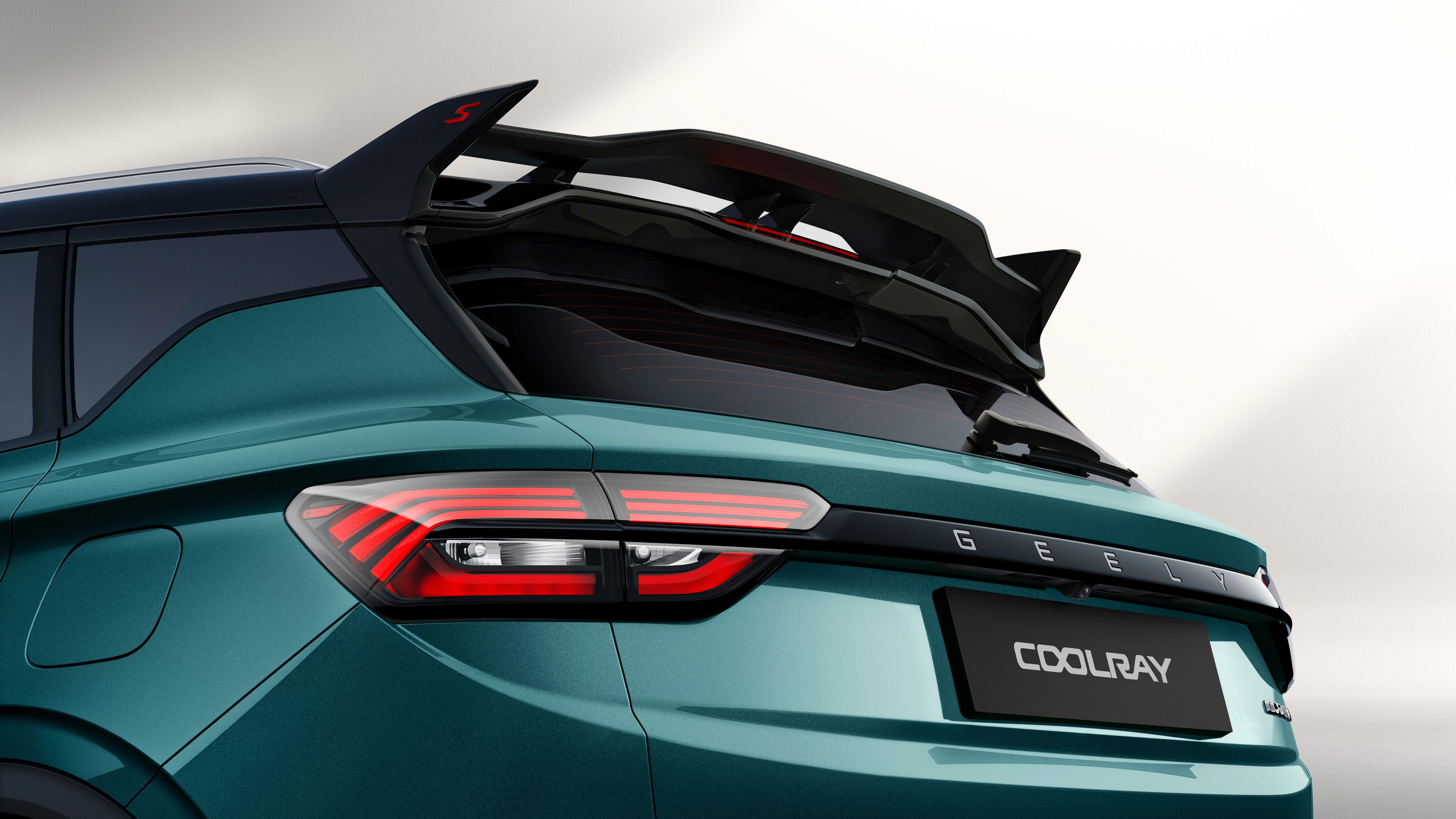 Coolray Full-Width LED Taillight