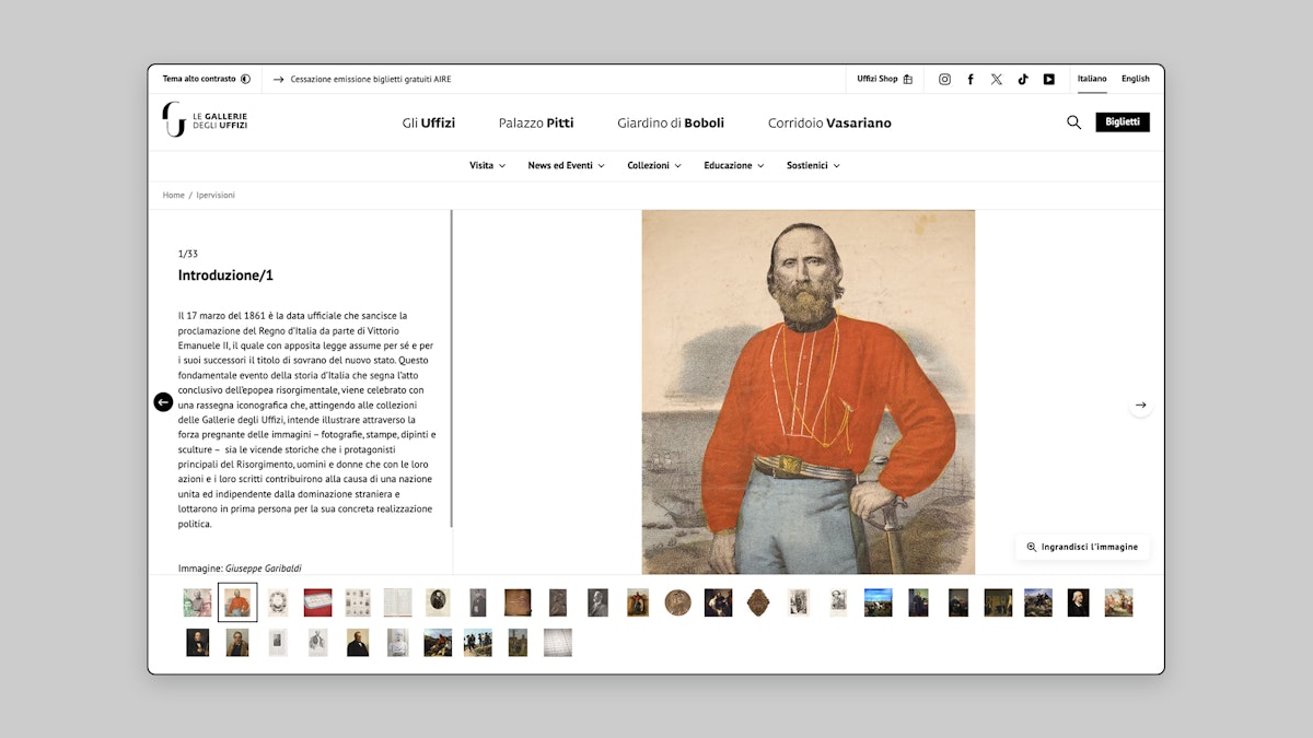 Screenshot displaying how the detail page for each artwork has been configured on DatoCMS