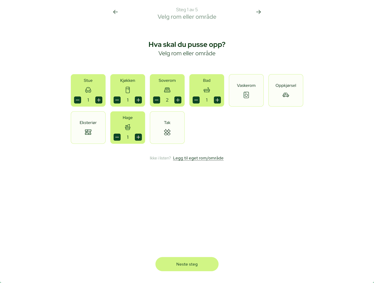 Nucase rooms page