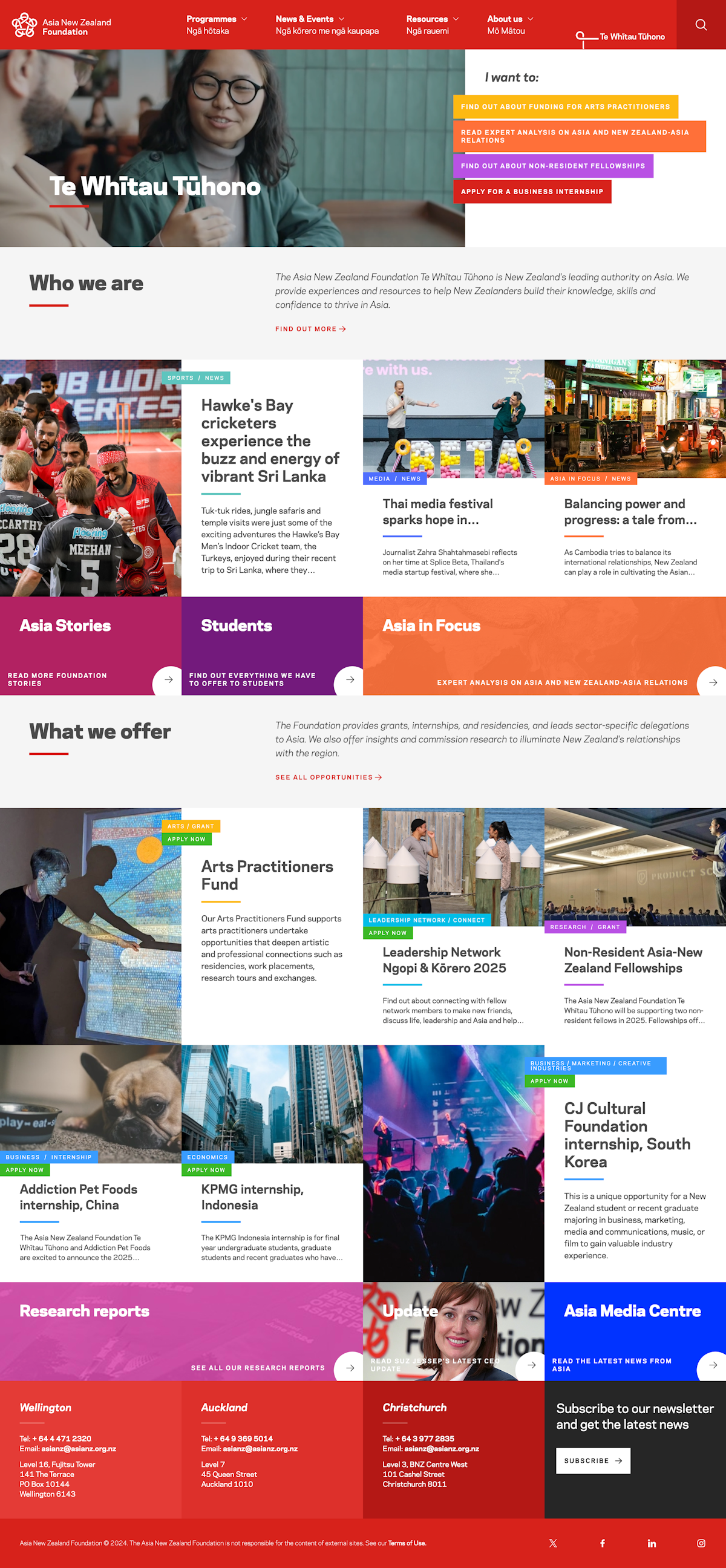 A screenshot of a website