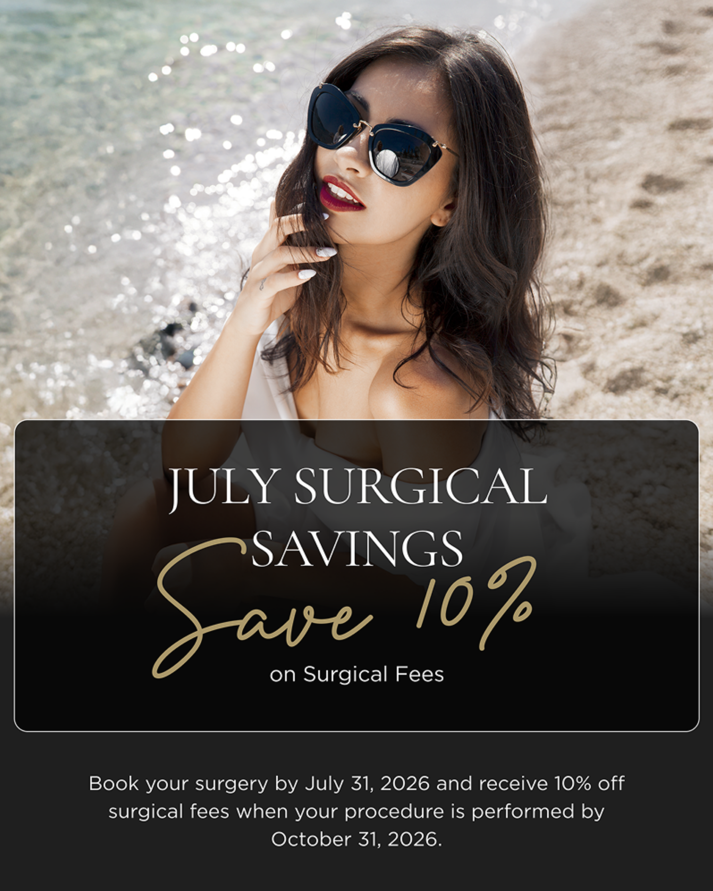 july surgical savings banner