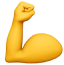 Strong Emoji