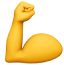 Strong Emoji