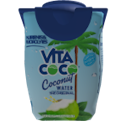 Vita Coco Tetra Suit image