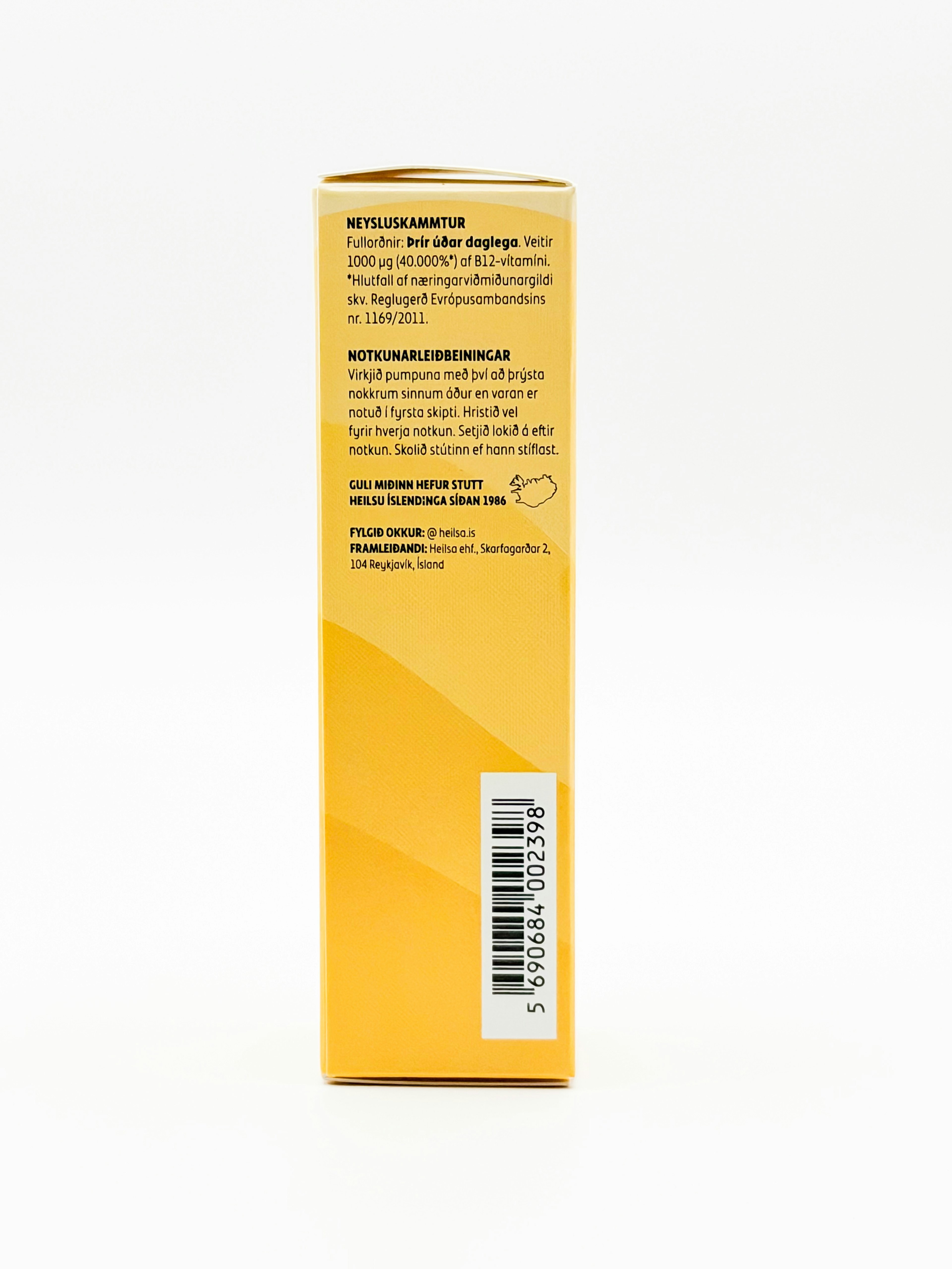 NORVB12