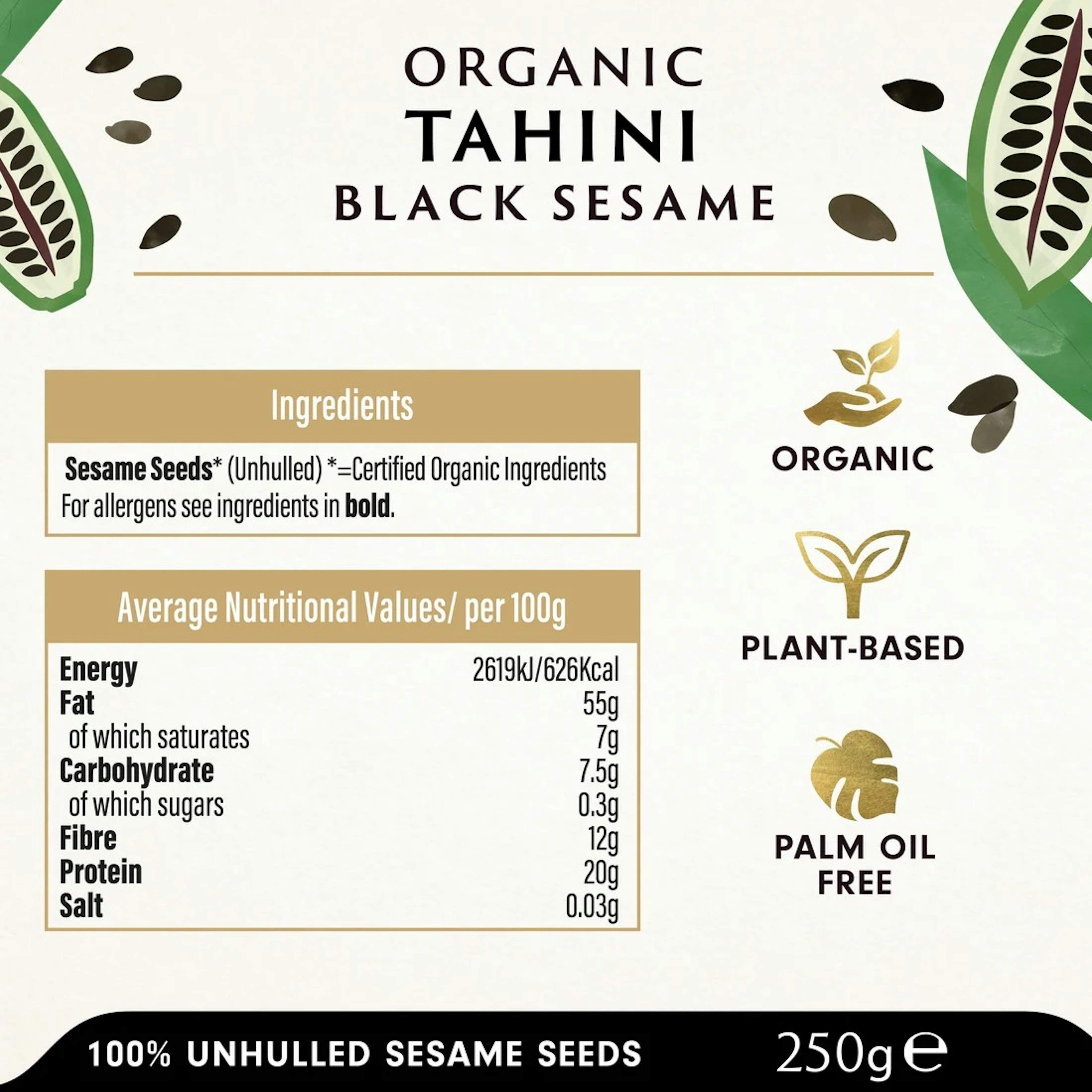 Biona Black Sesame Tahini 250 g