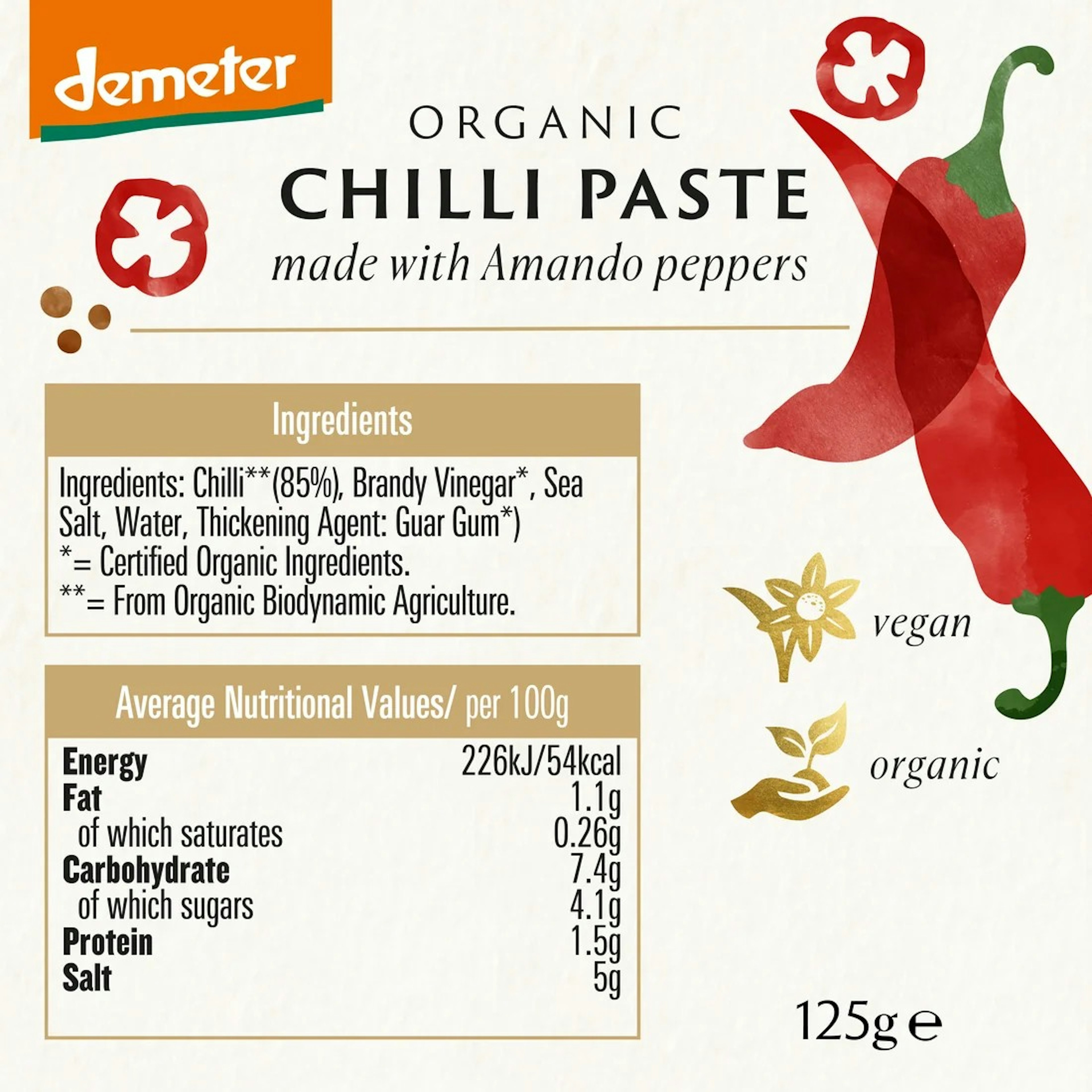 Biona Chilli Paste 125 g 