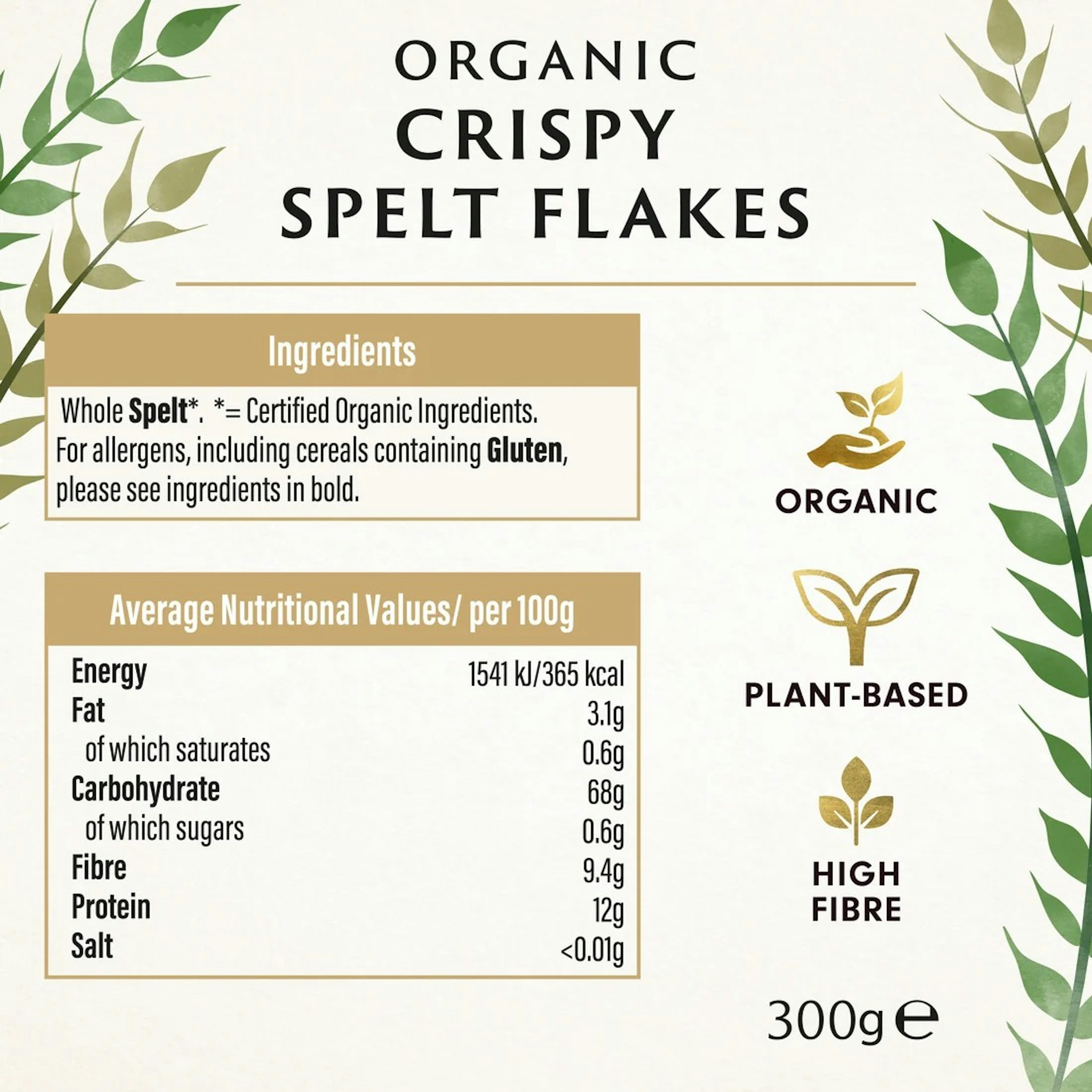 Biona Crispy Spelt Flakes 300 g 