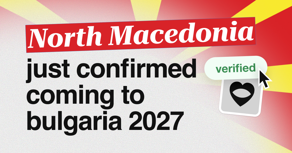 Greek scenic concert stage placeholder representing Eurovision