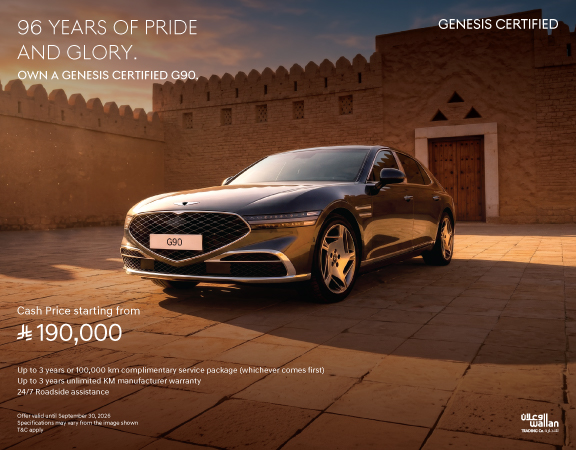 Own the G90 with an Exclusive National Day Offer