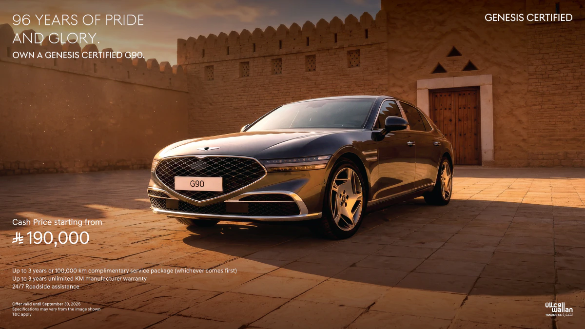 Own the G90 with an Exclusive National Day Offer