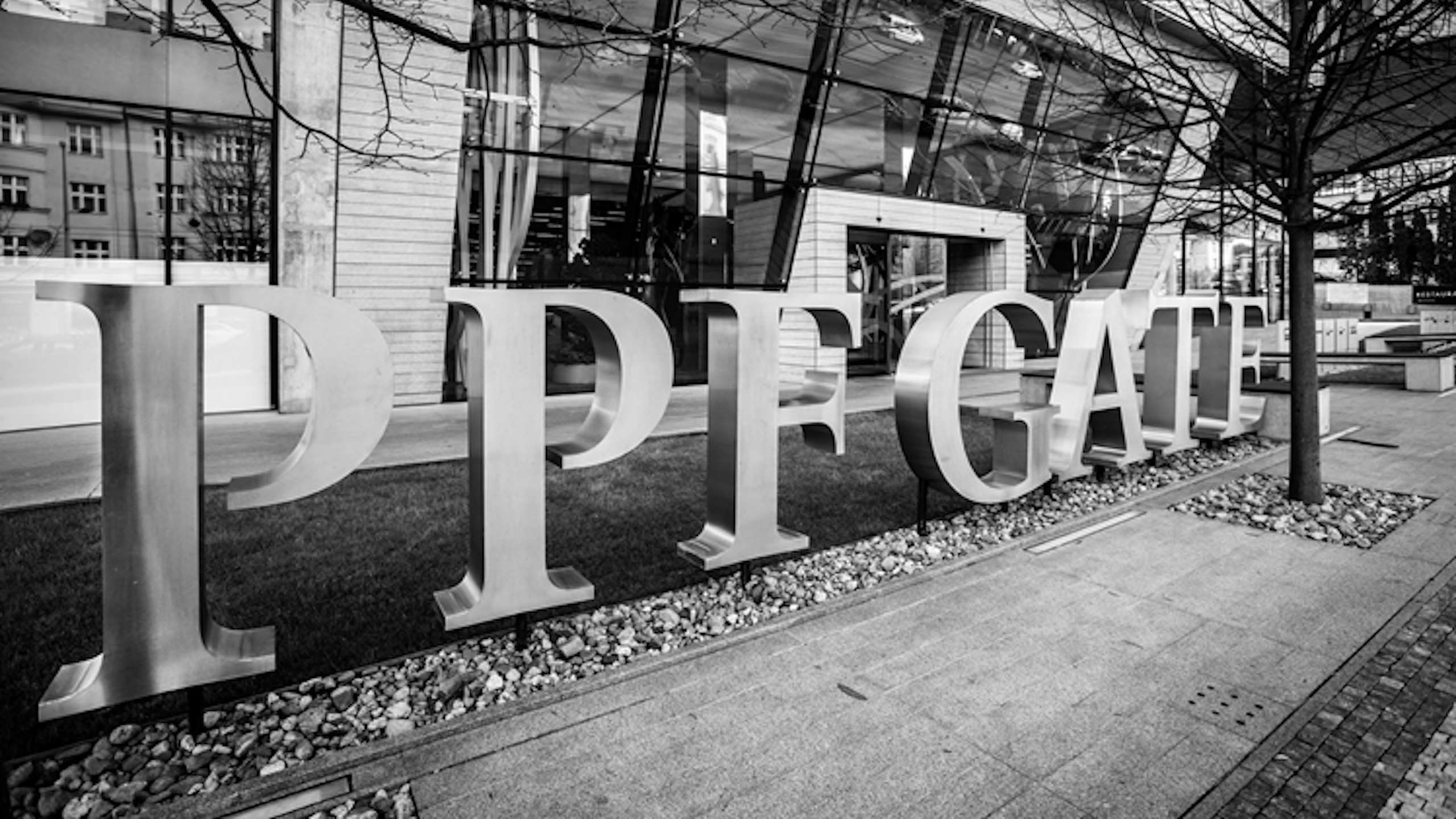 PPF_Gate PPF_Gate