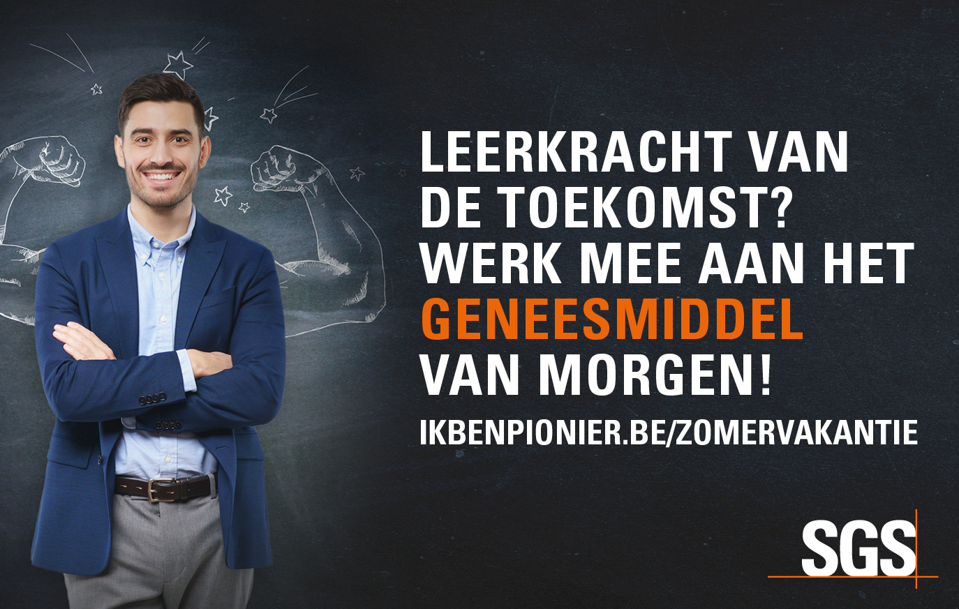 Wil je ook graag meewerken aan het geneesmiddel van morgen?