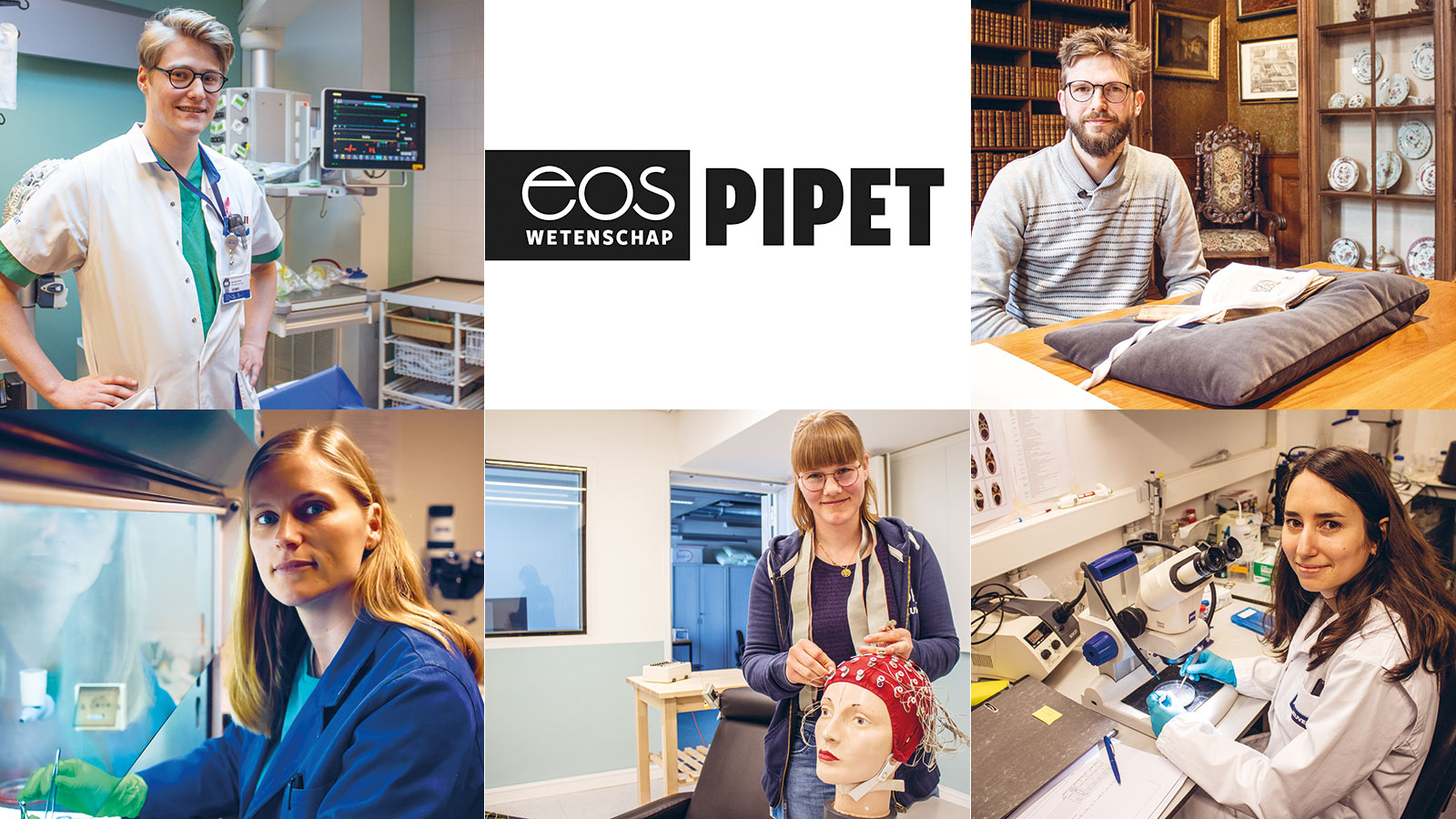 Eos Pipet 2023