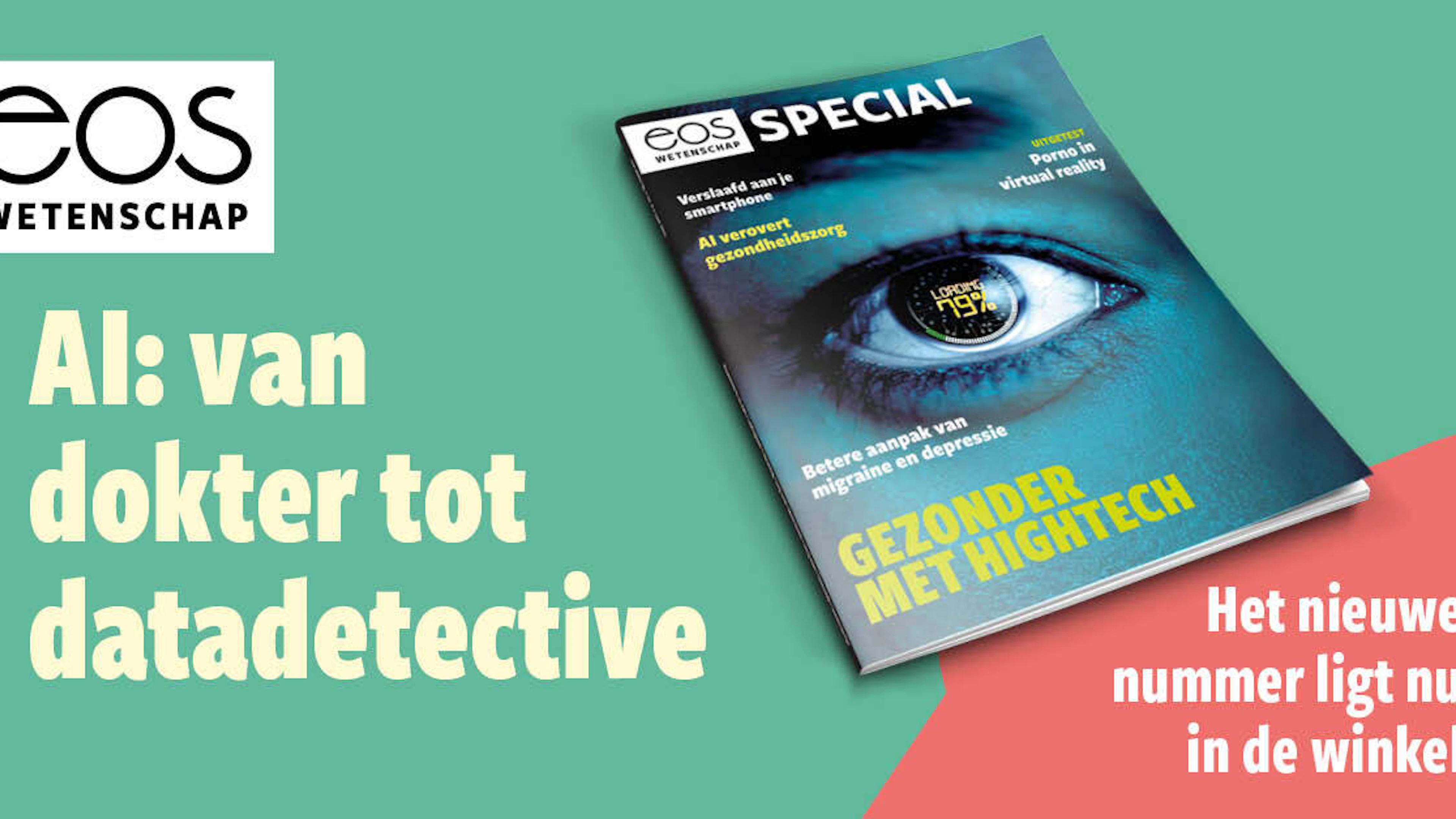 AI: dokter, therapeut, datadetective