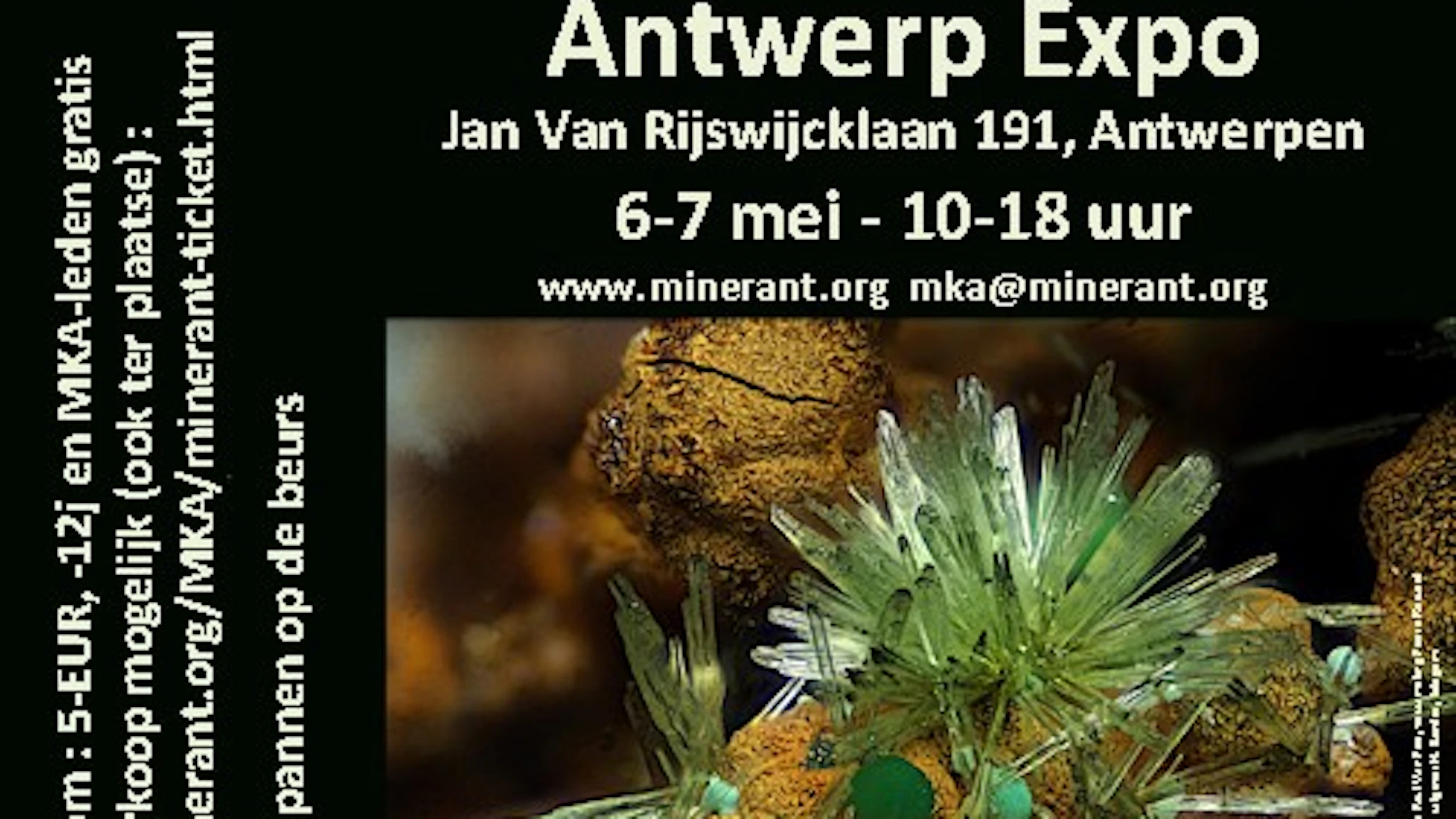 Minerant 2023