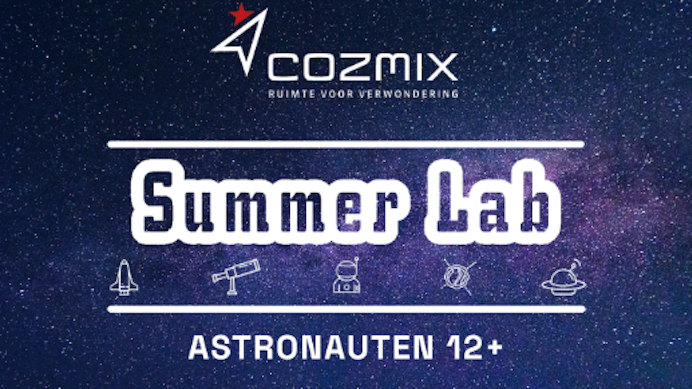 SummerLab 12+