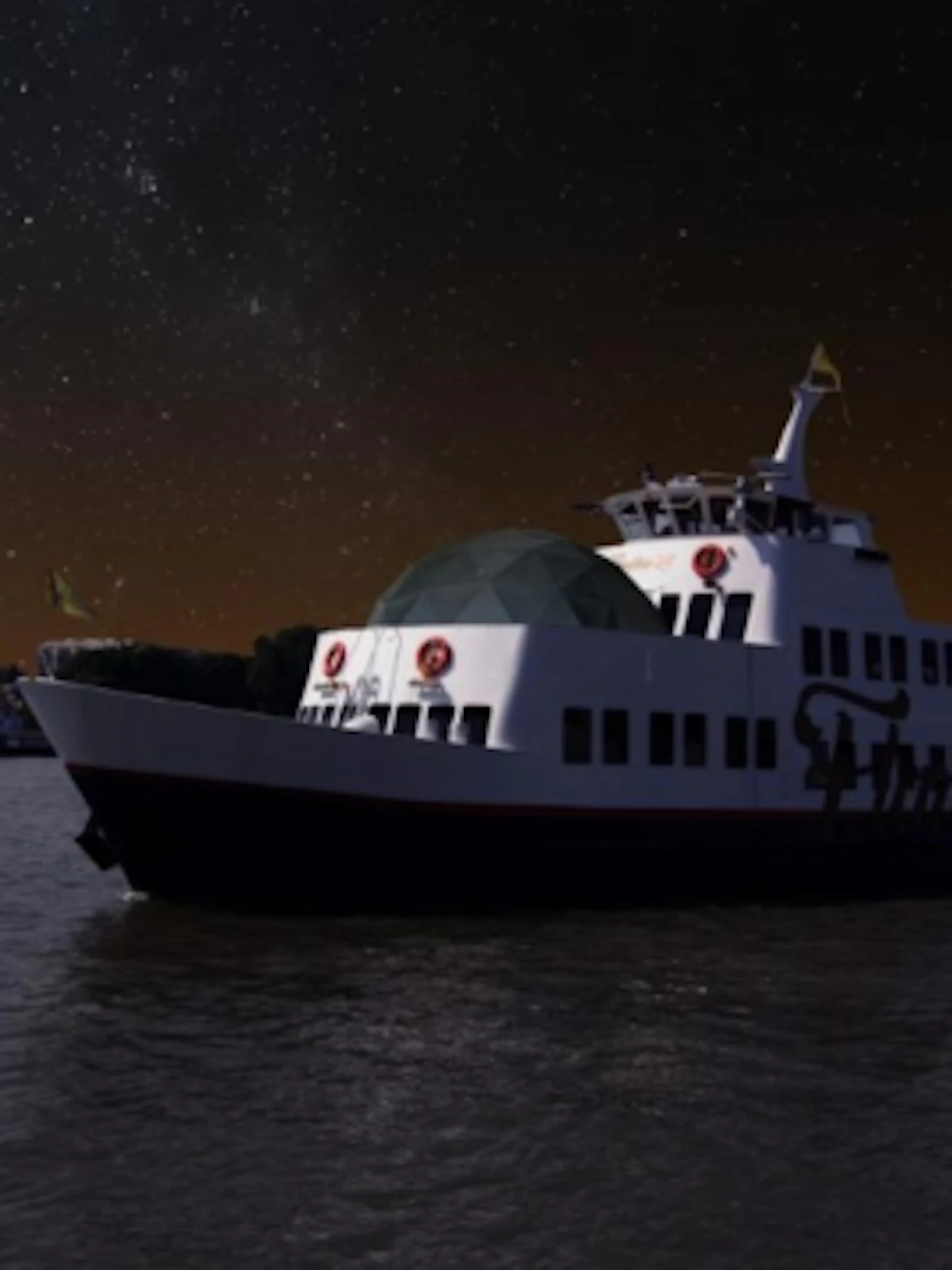 Urania