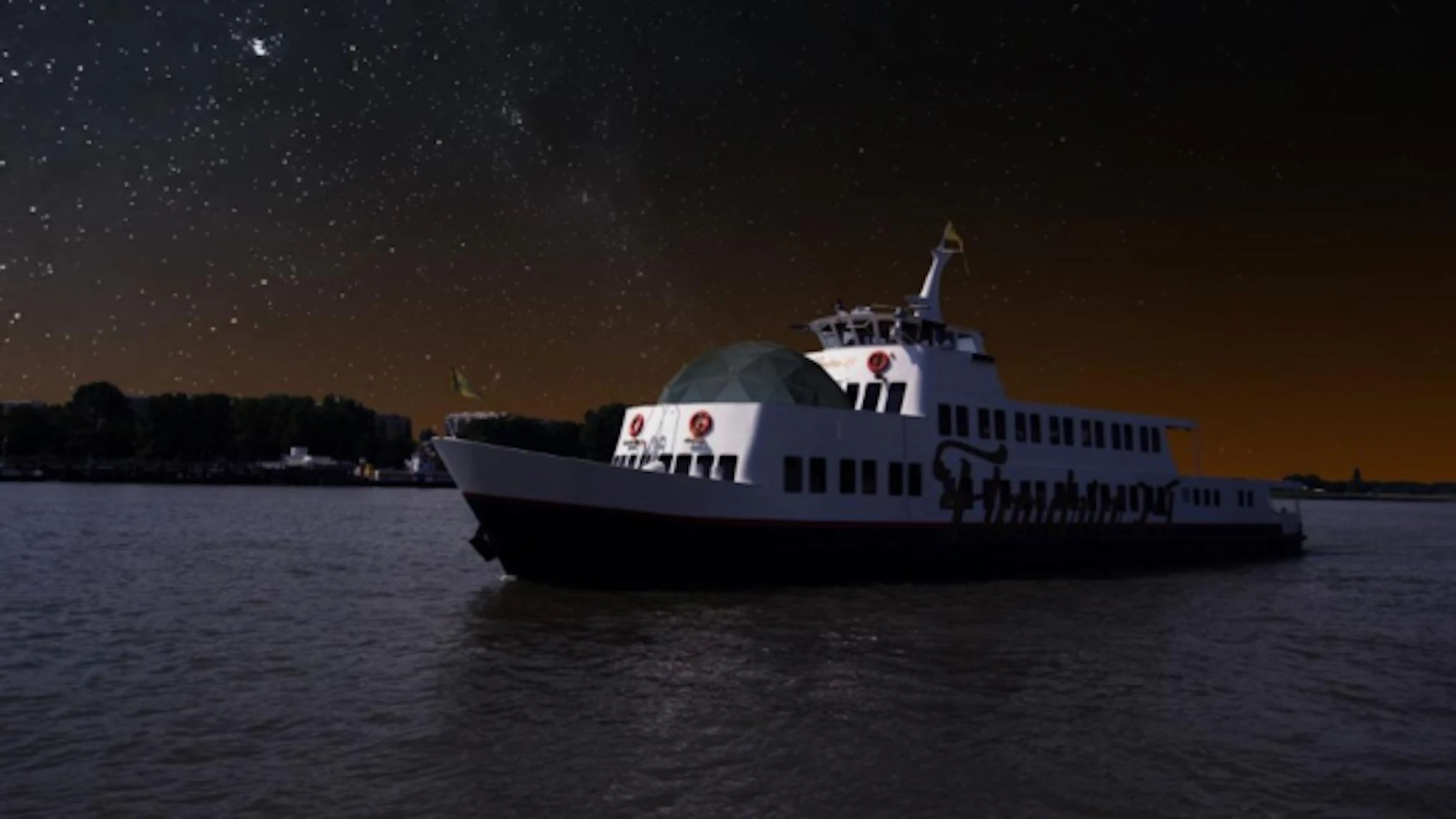 Urania