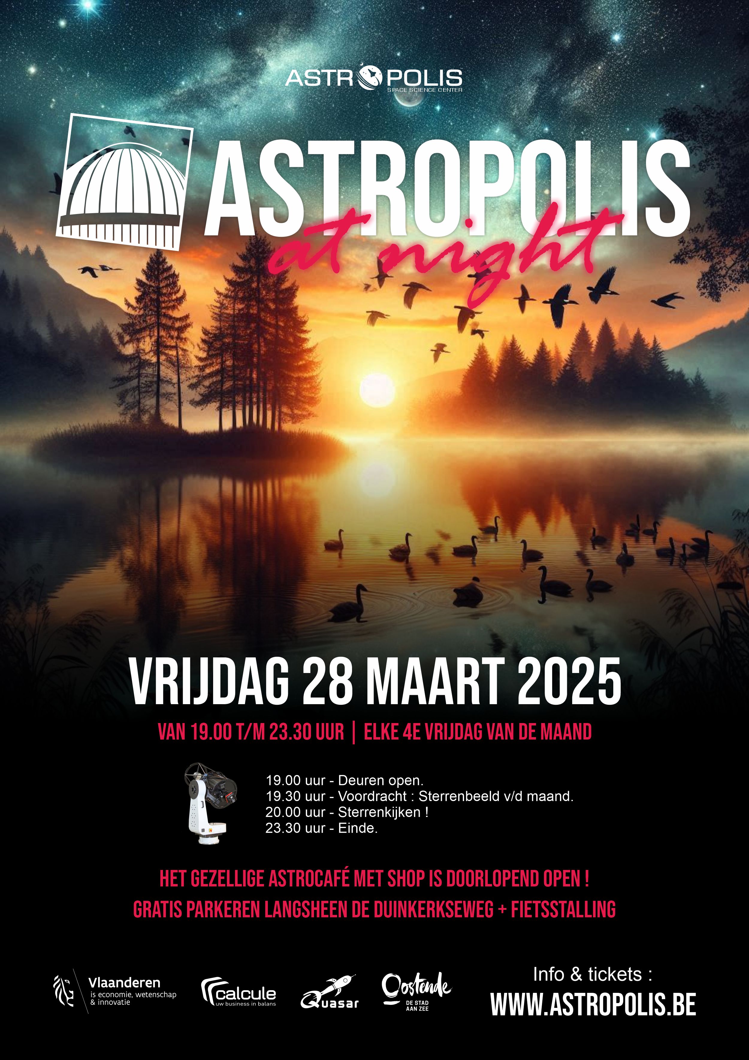 Astropolis at night