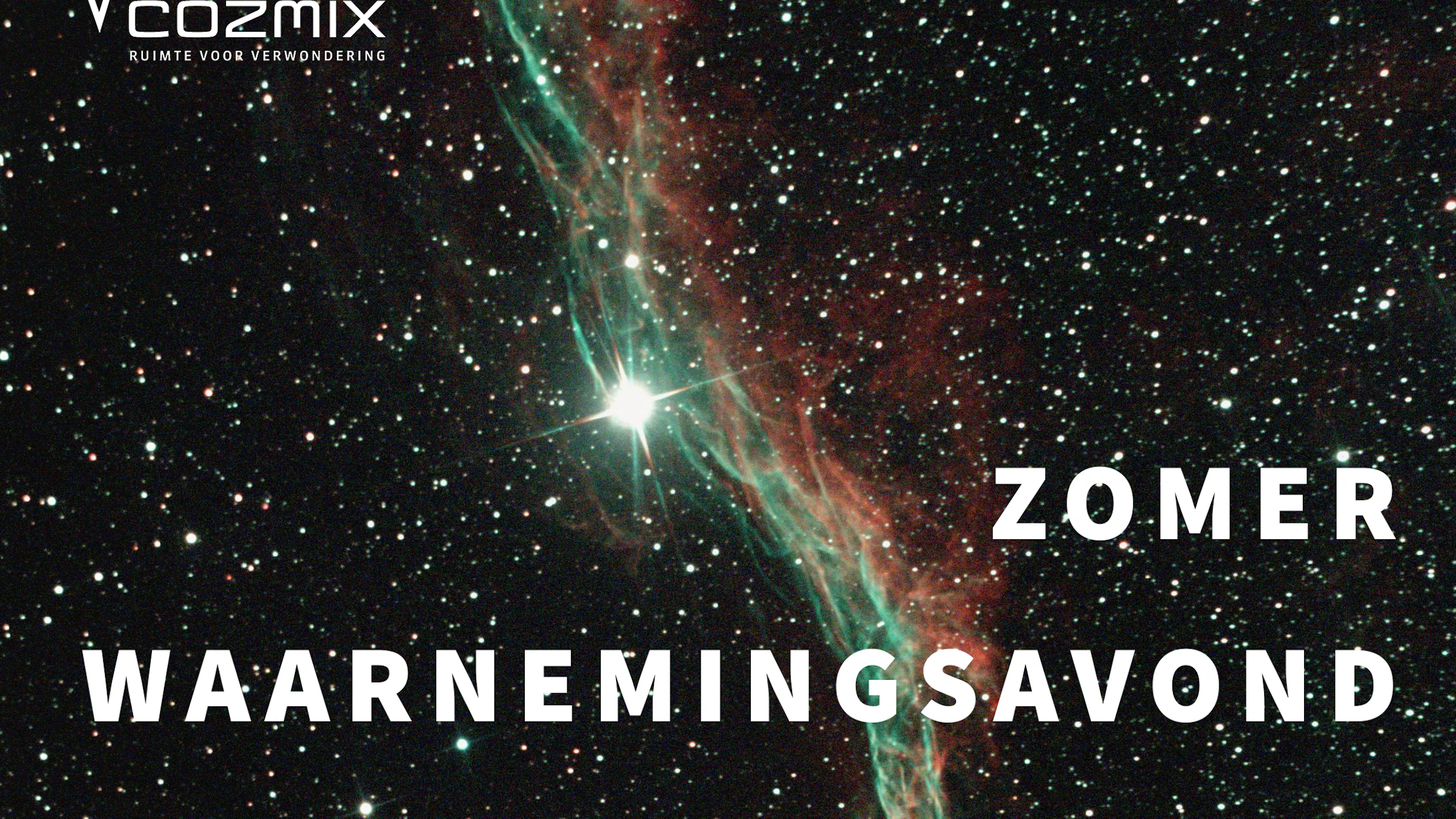Zomerwaarnemingsavond