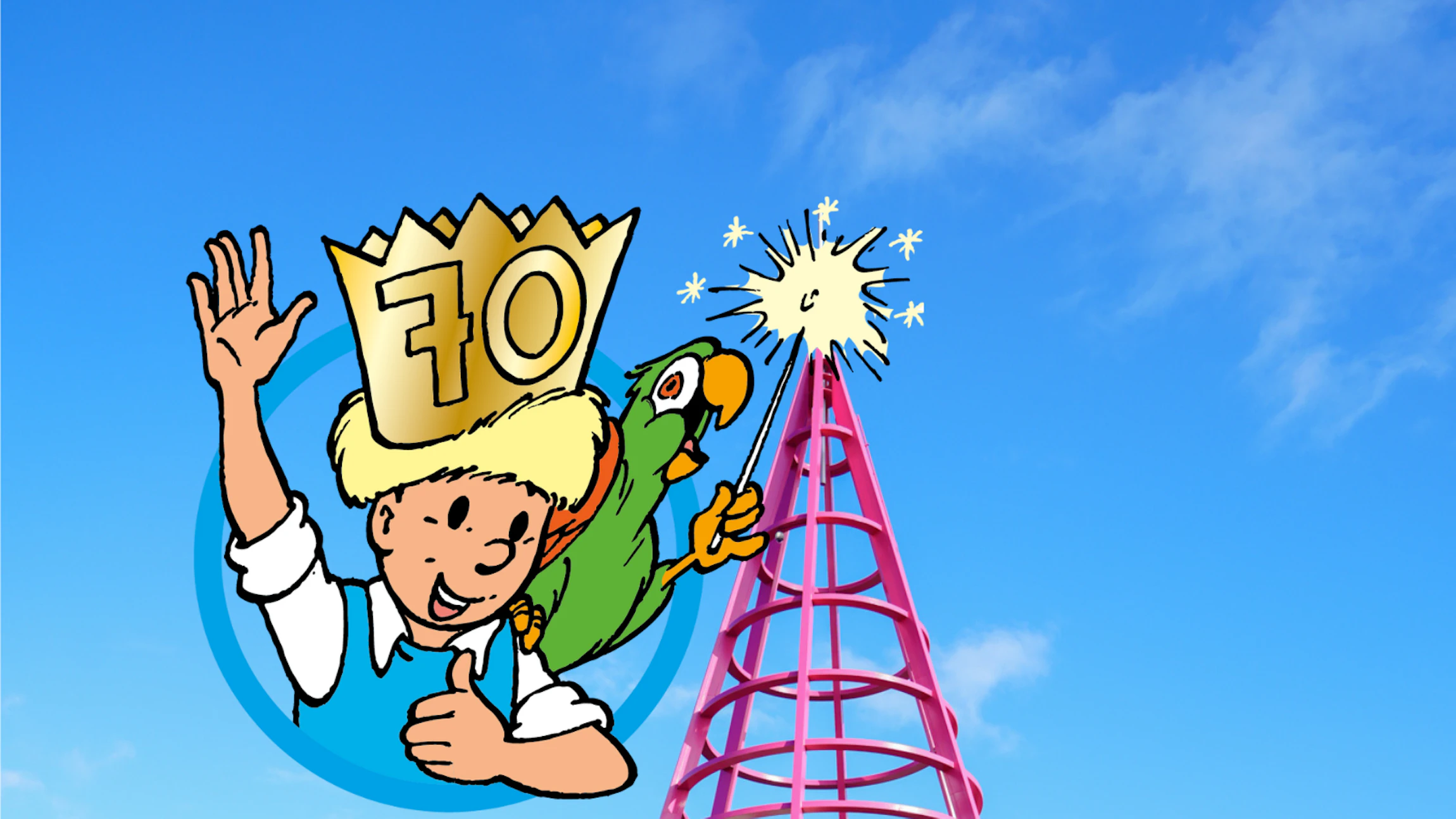 Jommekesfeest in Technopolis