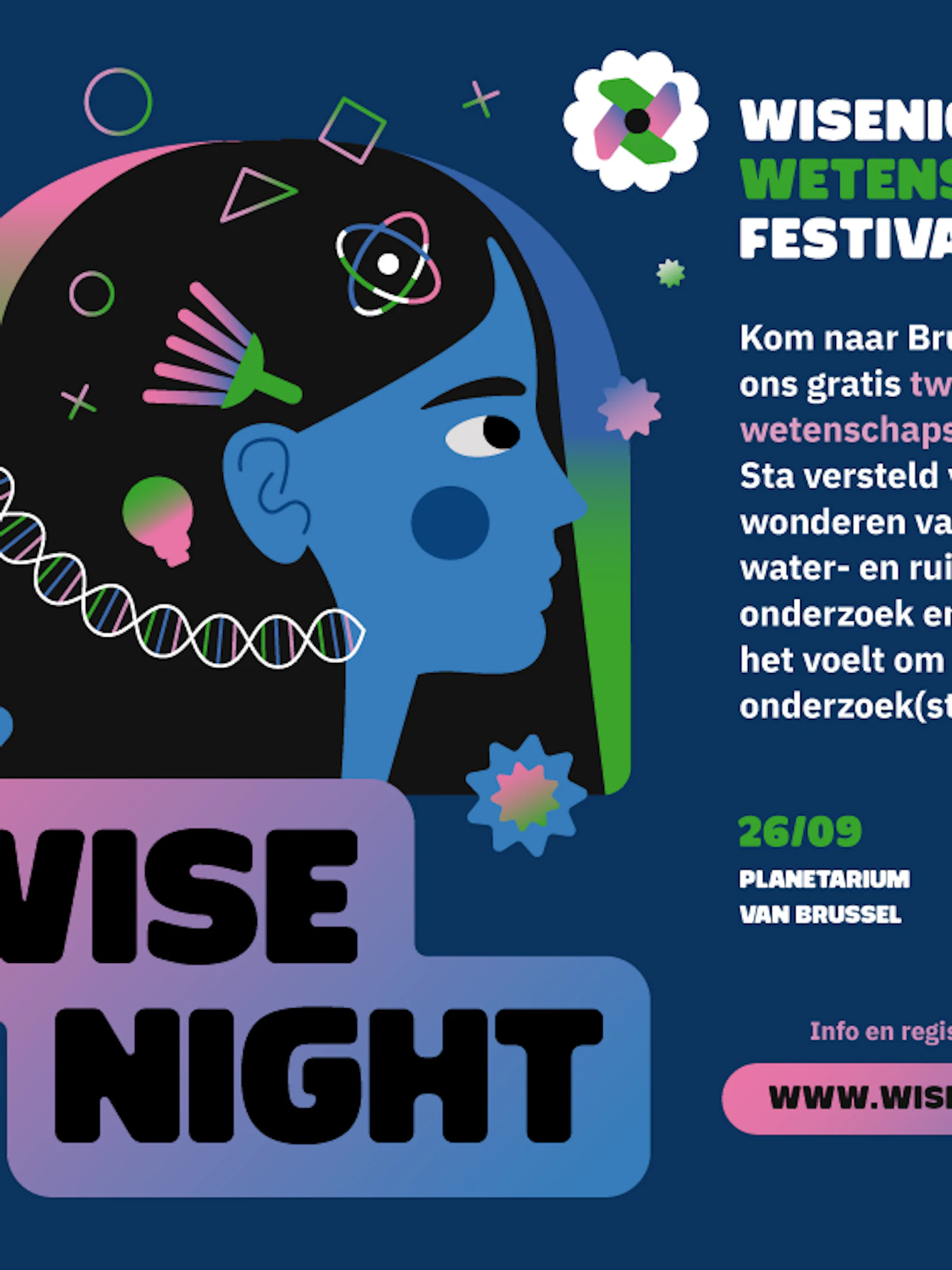 WiseNight 2025