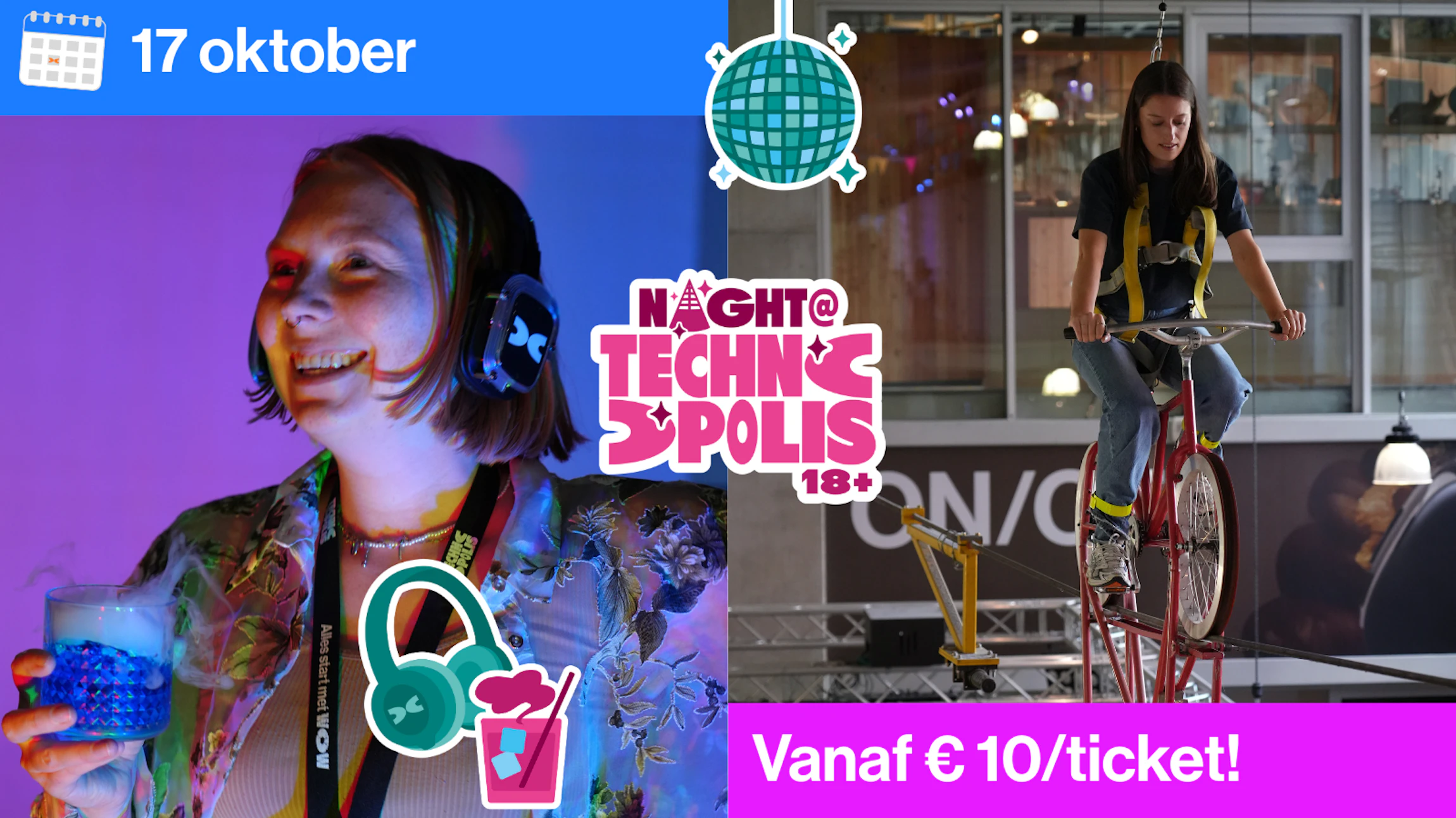 Night@Technopolis