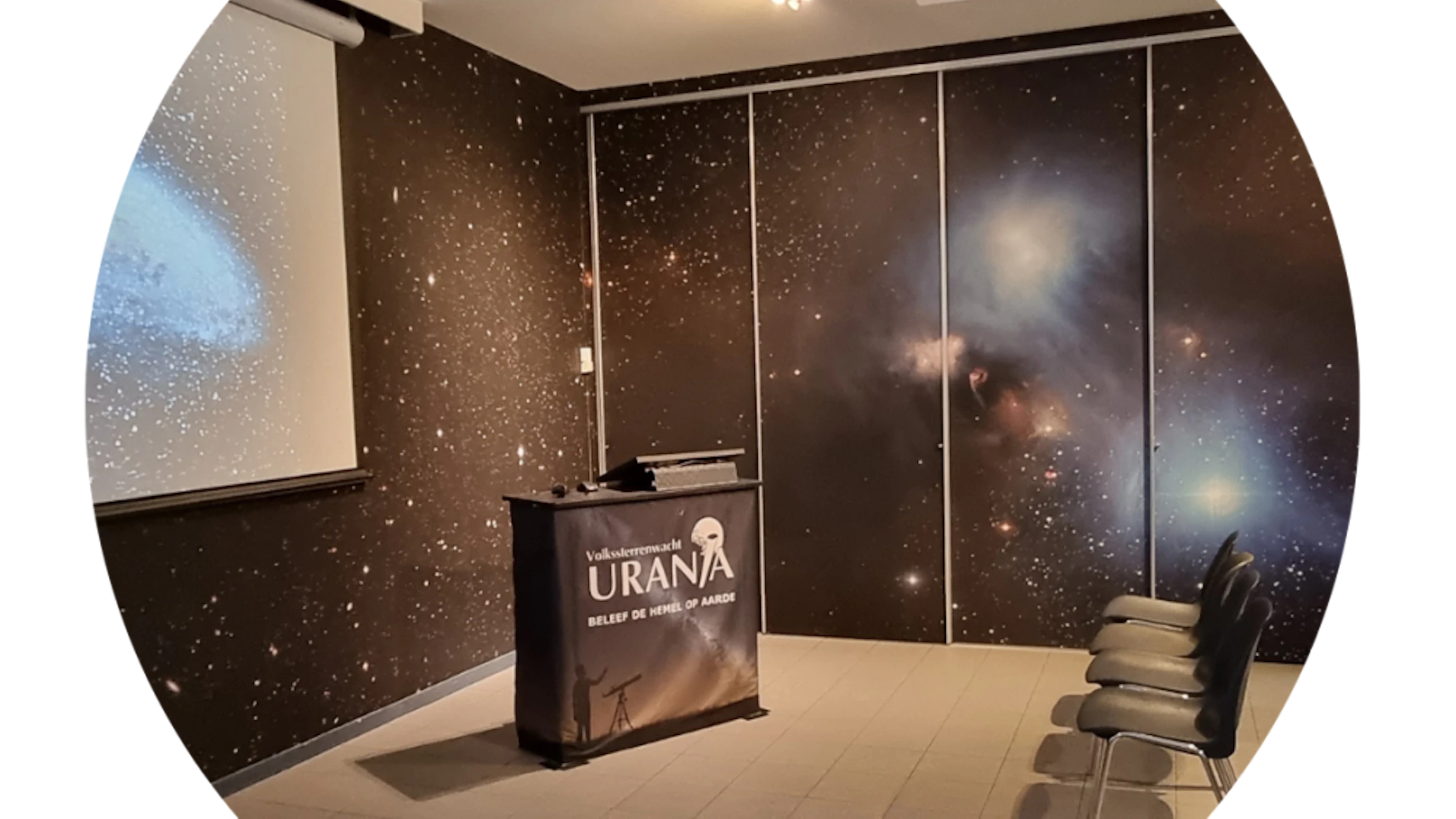 Urania