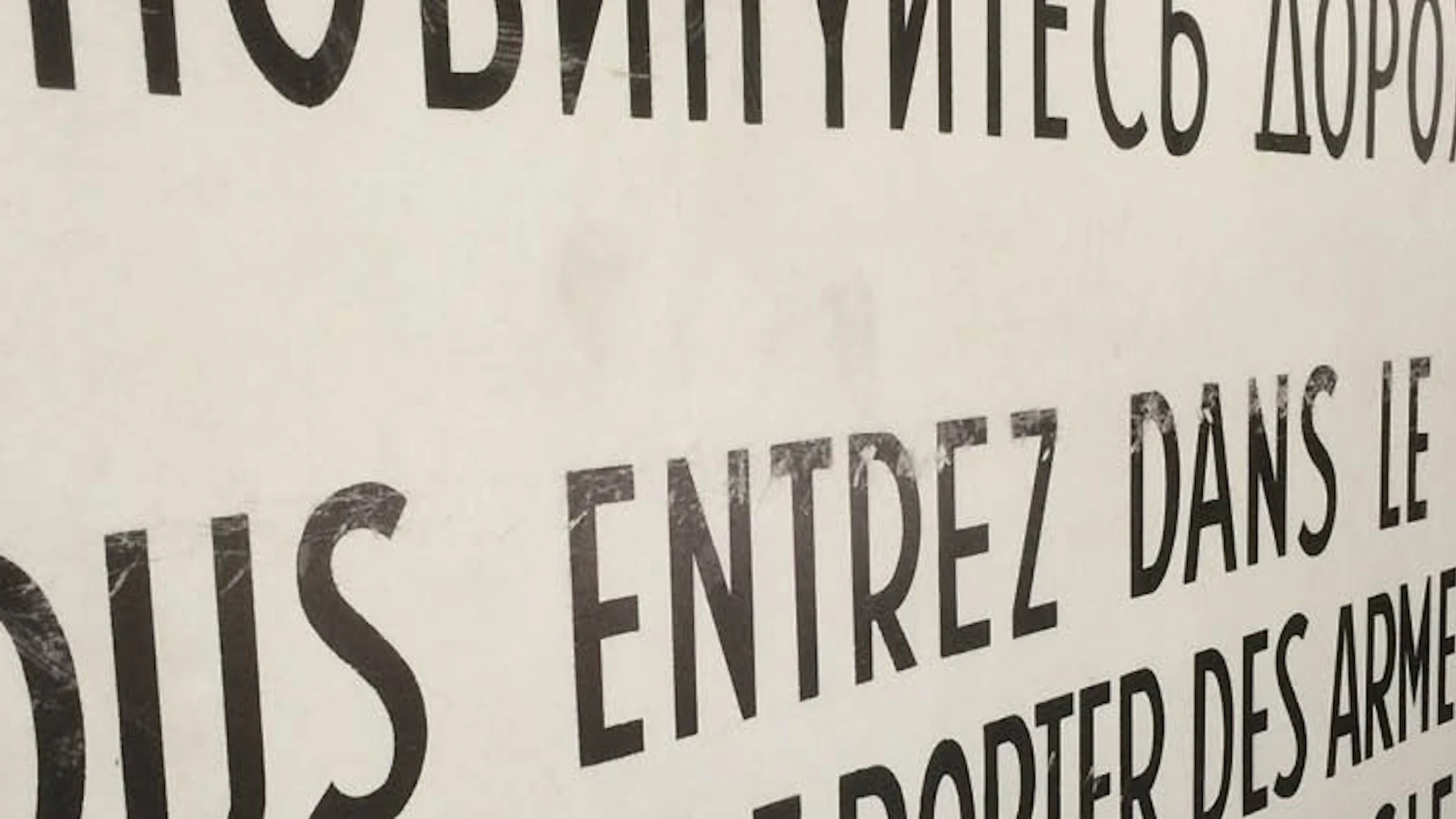 Hoe groot is jouw woordenschat?